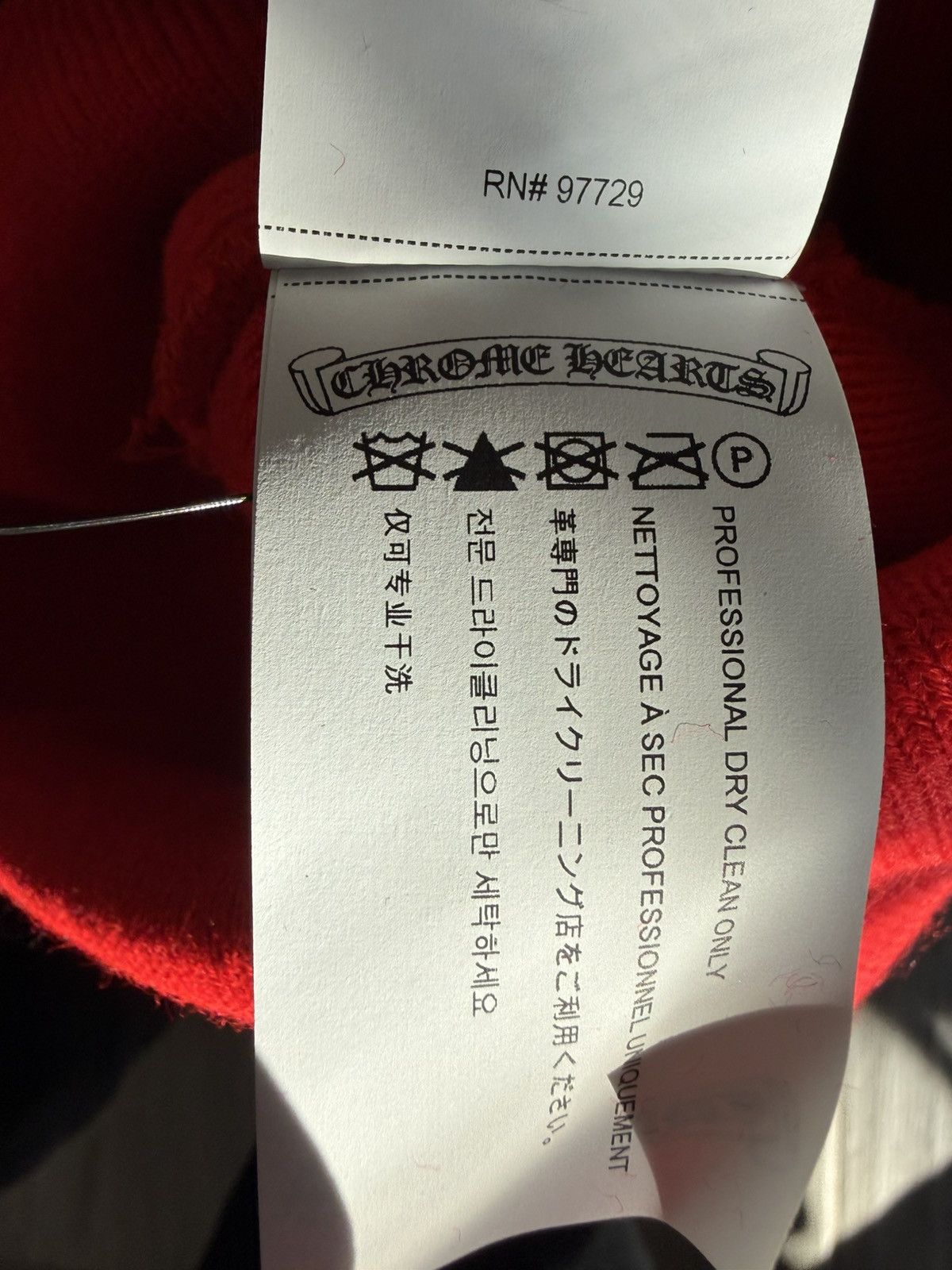 Chrome Hearts Chrome Hearts Logo Beanie RED Size ONE SIZE - 4 Thumbnail