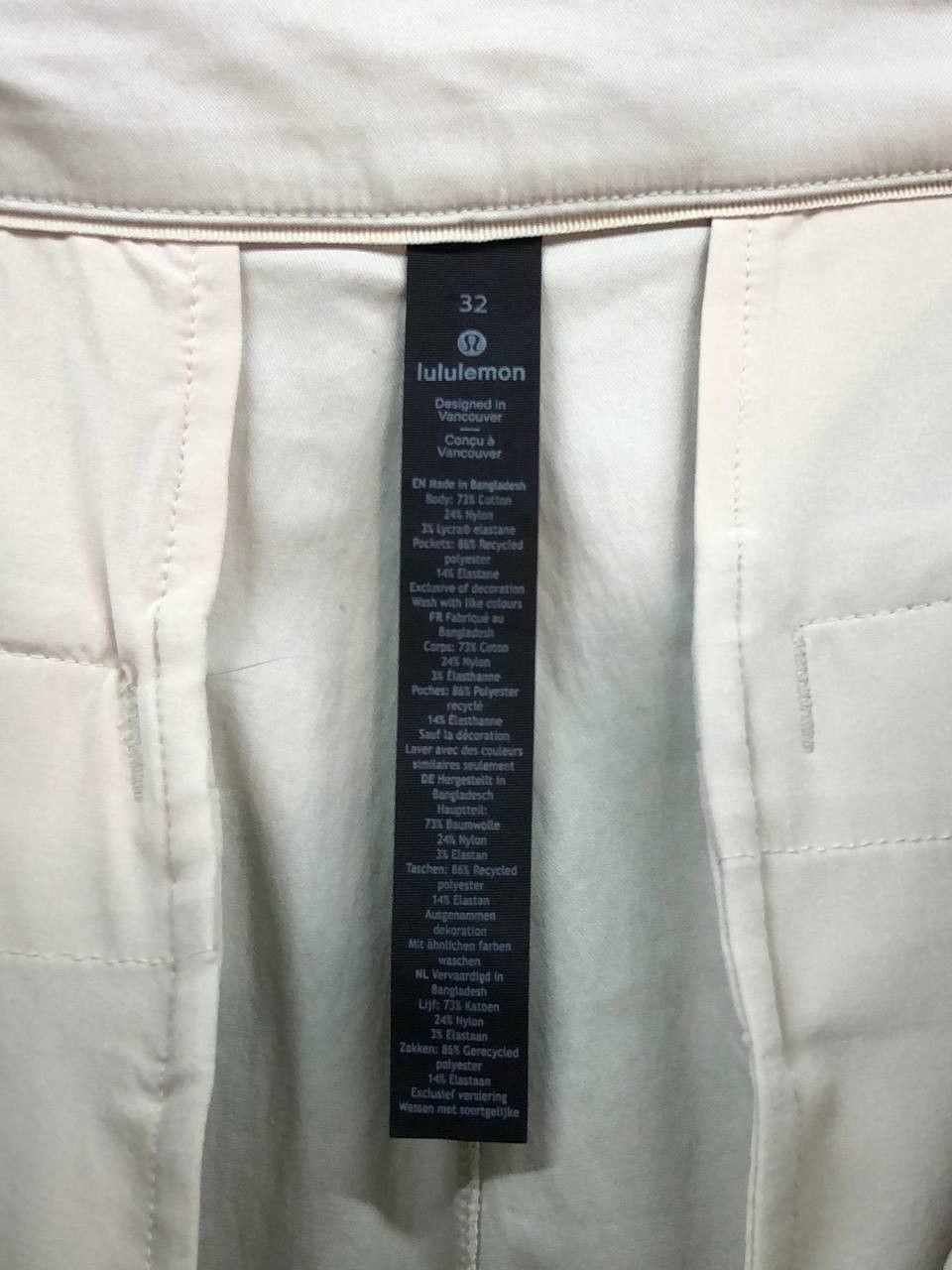 Lululemon Lululemon mens chino pants W 32 Size US 32 / EU 48 - 10 Thumbnail