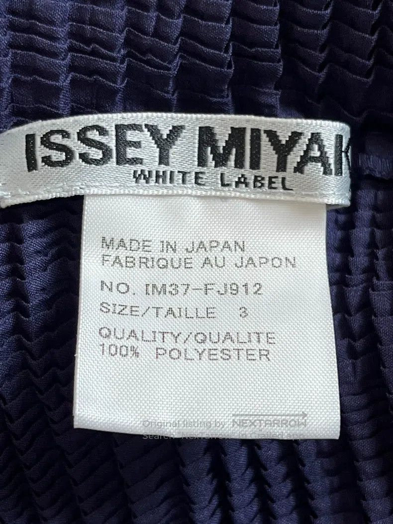 Issey Miyake Issey Miyake Blue Coat Size L / US 10 / IT 46 - 3 Thumbnail