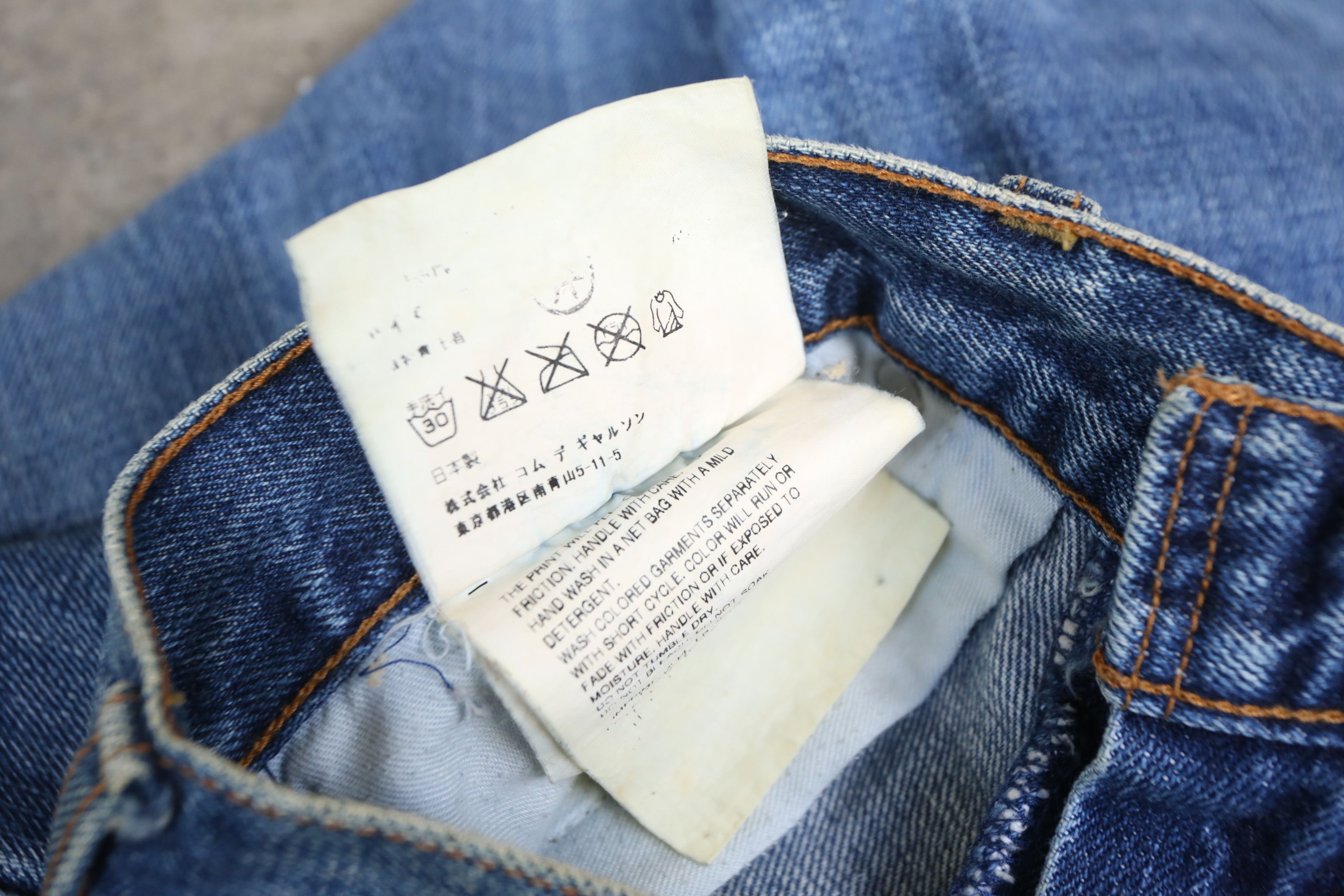 Junya Watanabe × Levi's Junya Watanabe - Levi's - S/S 02 - Poem Denim Jean Size US 32 / EU 48 - 7 Thumbnail