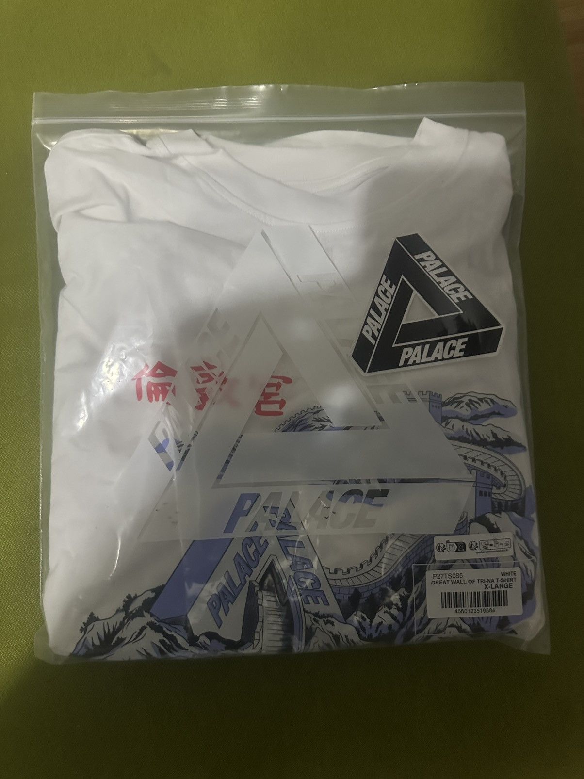 Palace Palace Great Wall Of Tri-Na White T Shirt Size US XL / EU 56 / 4 - 2 Thumbnail