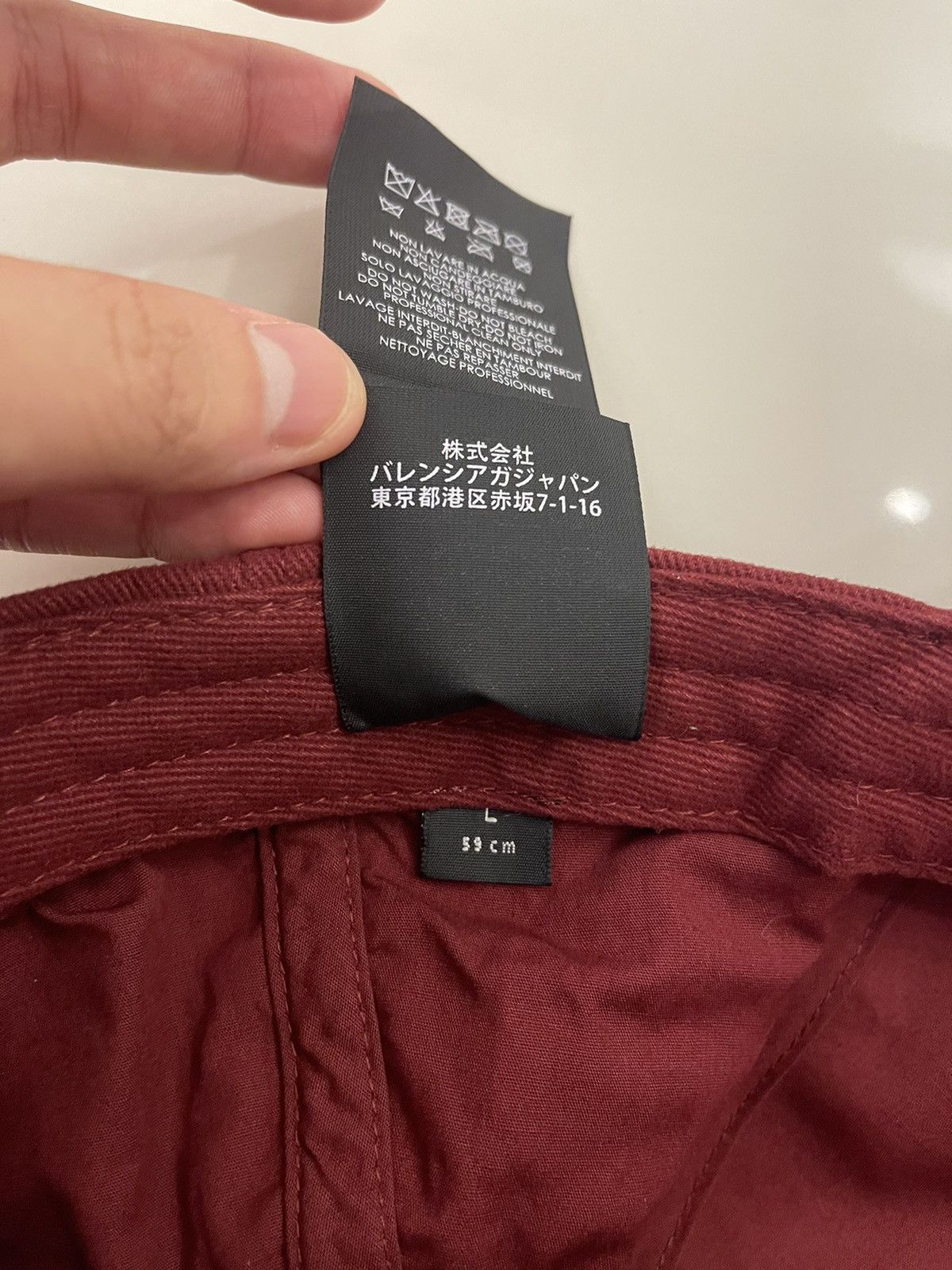 Balenciaga Balenciaga Visor Logo Cap Burgundy Red Size ONE SIZE - 11 Thumbnail