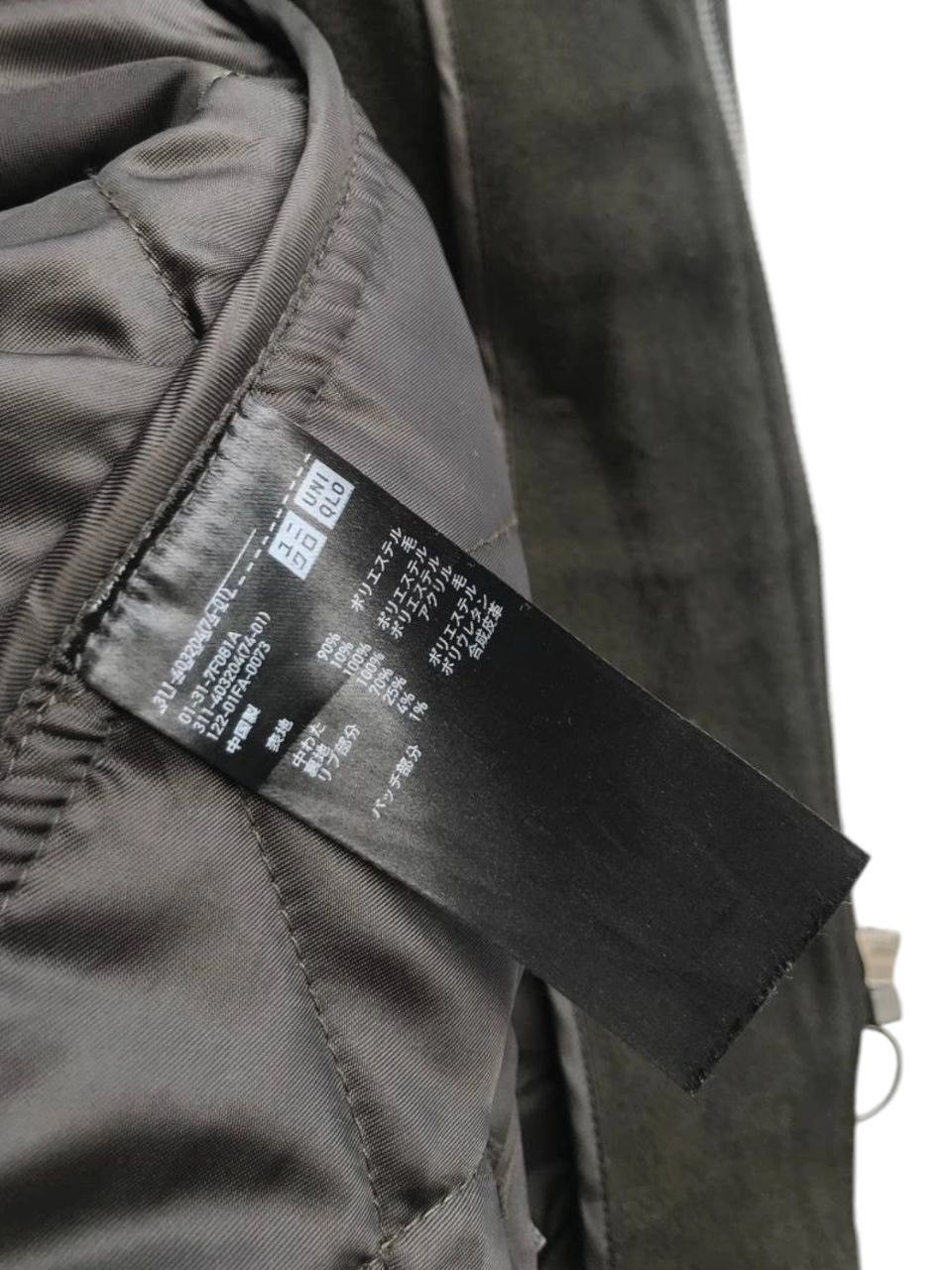 JW Anderson × Japanese Brand JW Anderson x Uniqlo Wool-Blend Quilted Jacket Size US S / EU 44-46 / 1 - 12 Thumbnail