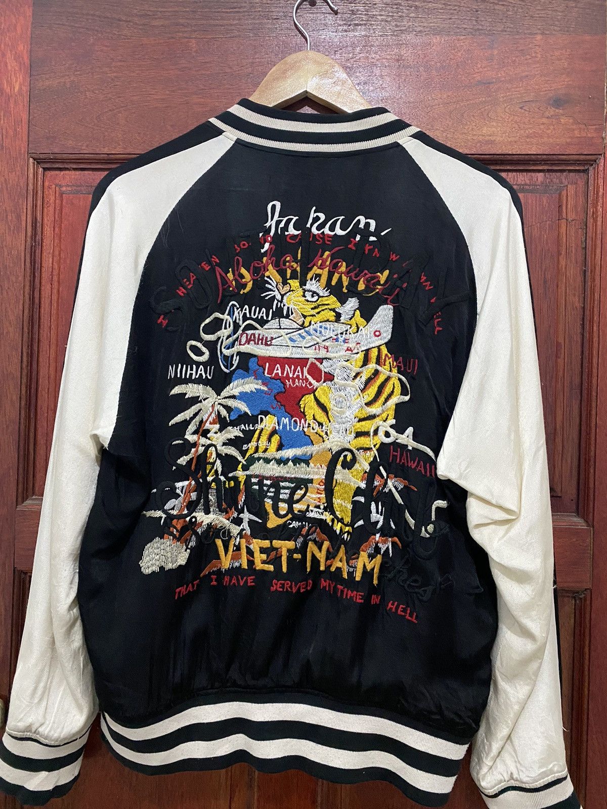 Doublet Embroidery Sukajan Souvenir Satin Jacket Rare Design