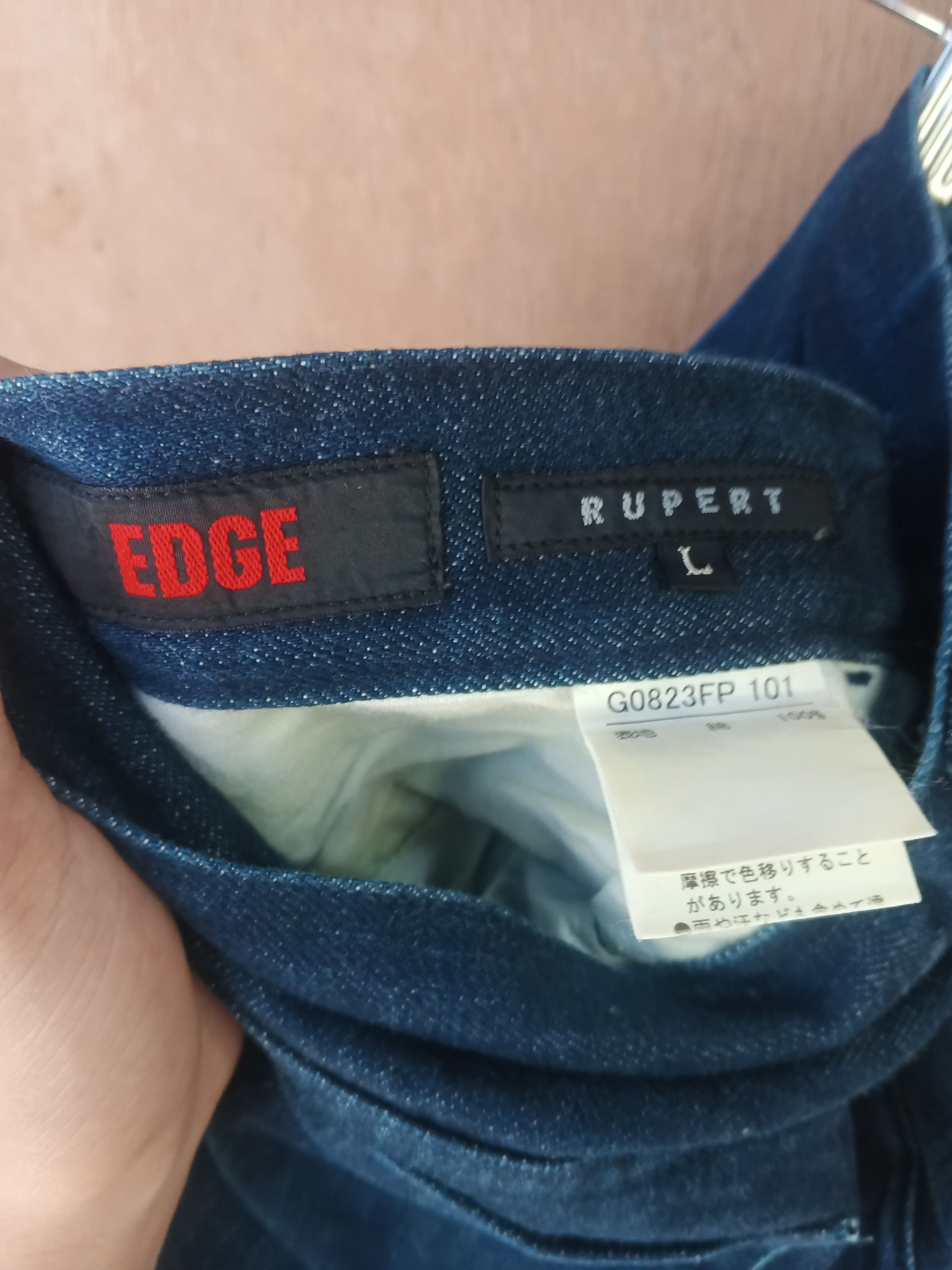 Japanese Brand Y2k Archive Edge Rupert Patchwork Flared Jeans Size US 34 / EU 50 - 5 Thumbnail