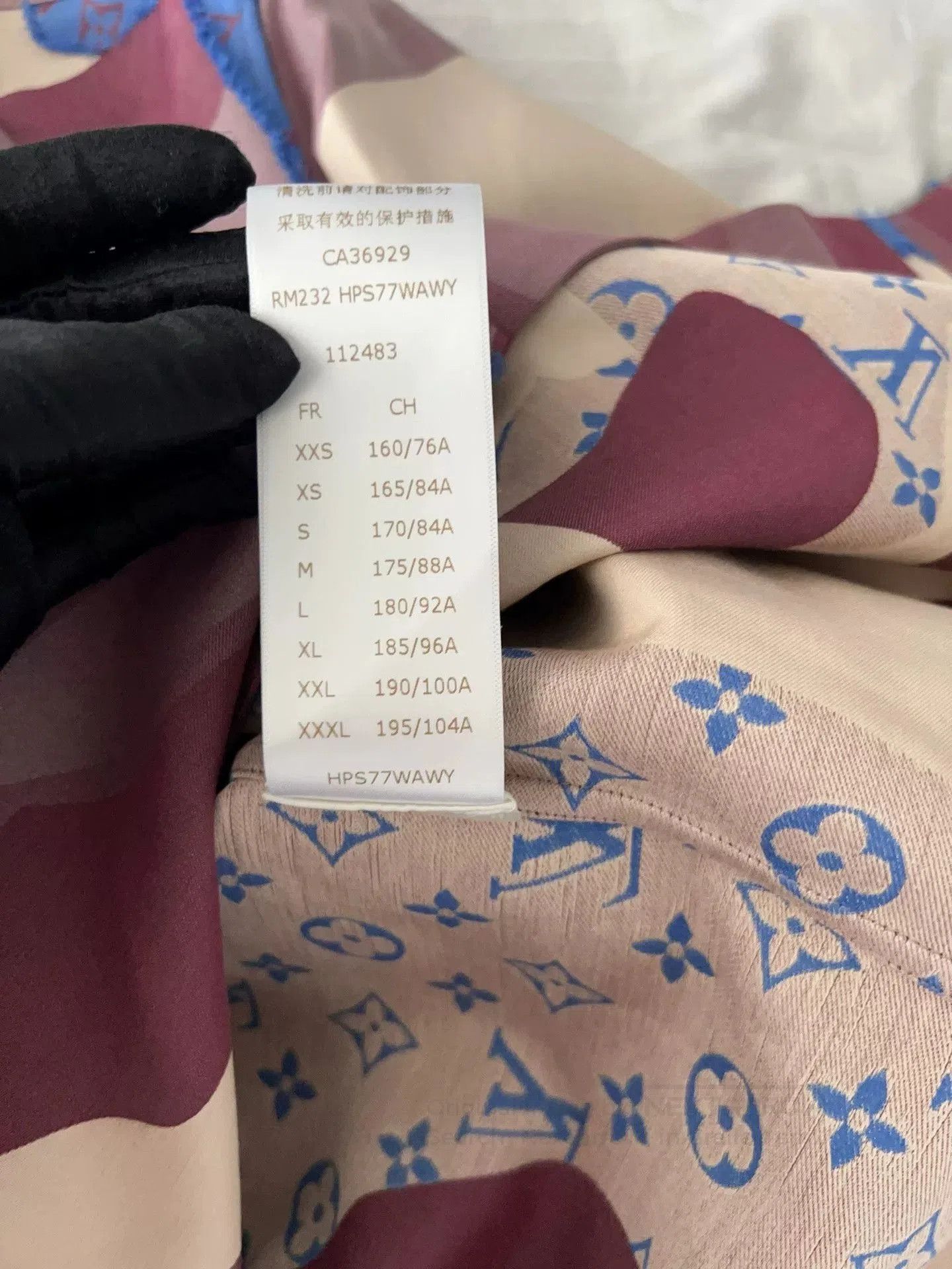 Louis Vuitton LV Camouflage Monogram Shirt Jacket. Size US S / EU 44-46 / 1 - 6 Thumbnail
