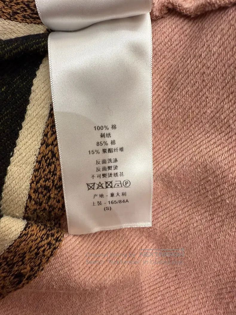 Dior Dior Floral embroidered hooded sweatshirt Size S / US 4 / IT 40 - 6 Thumbnail