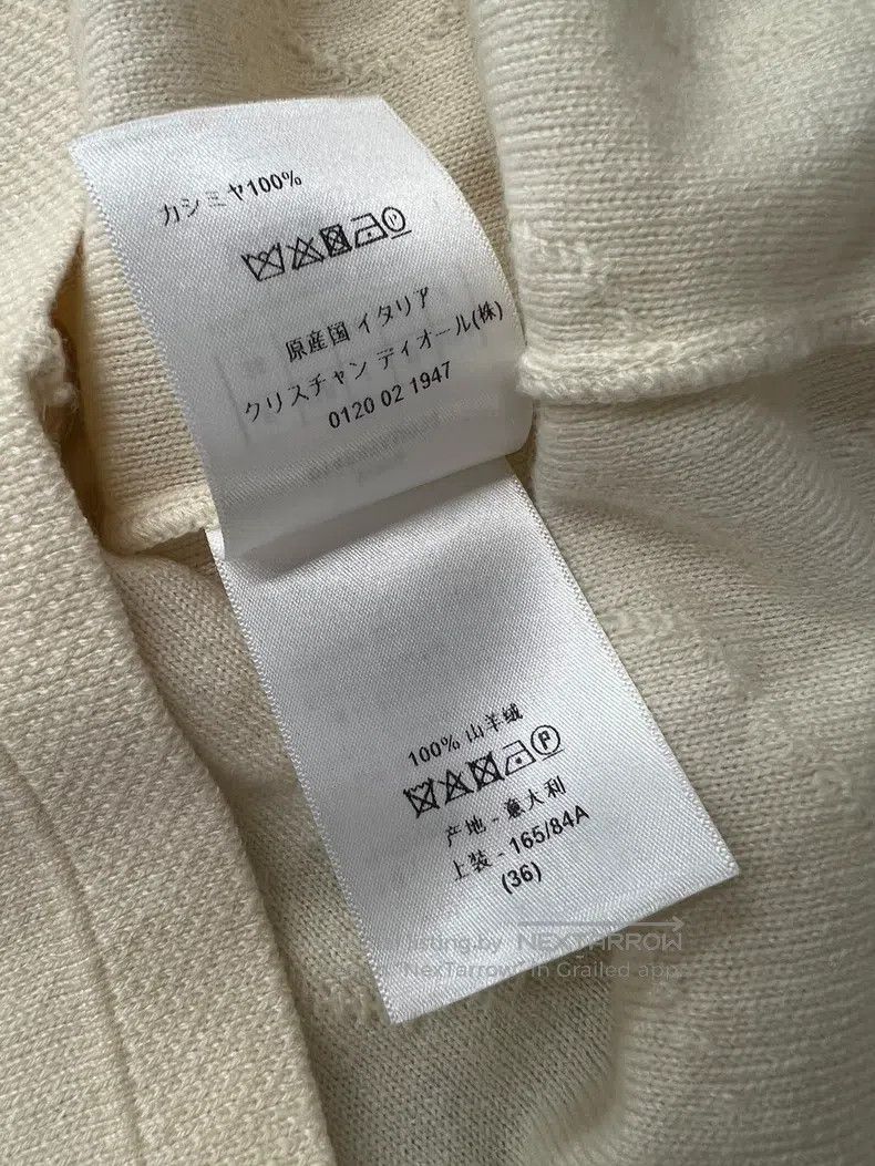 Dior Dior White three-dimensional feather cashmere sweater Size XS / US 0-2 / IT 36-38 - 7 Thumbnail