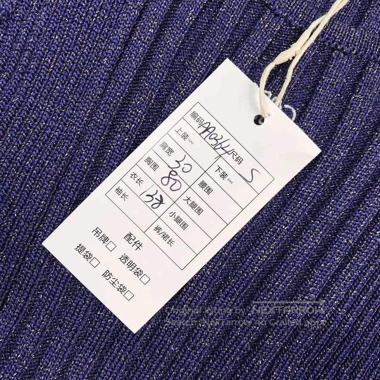 Loewe sleeveless knitted dress with logo. Size US 26 / EU 42 - 5 Thumbnail