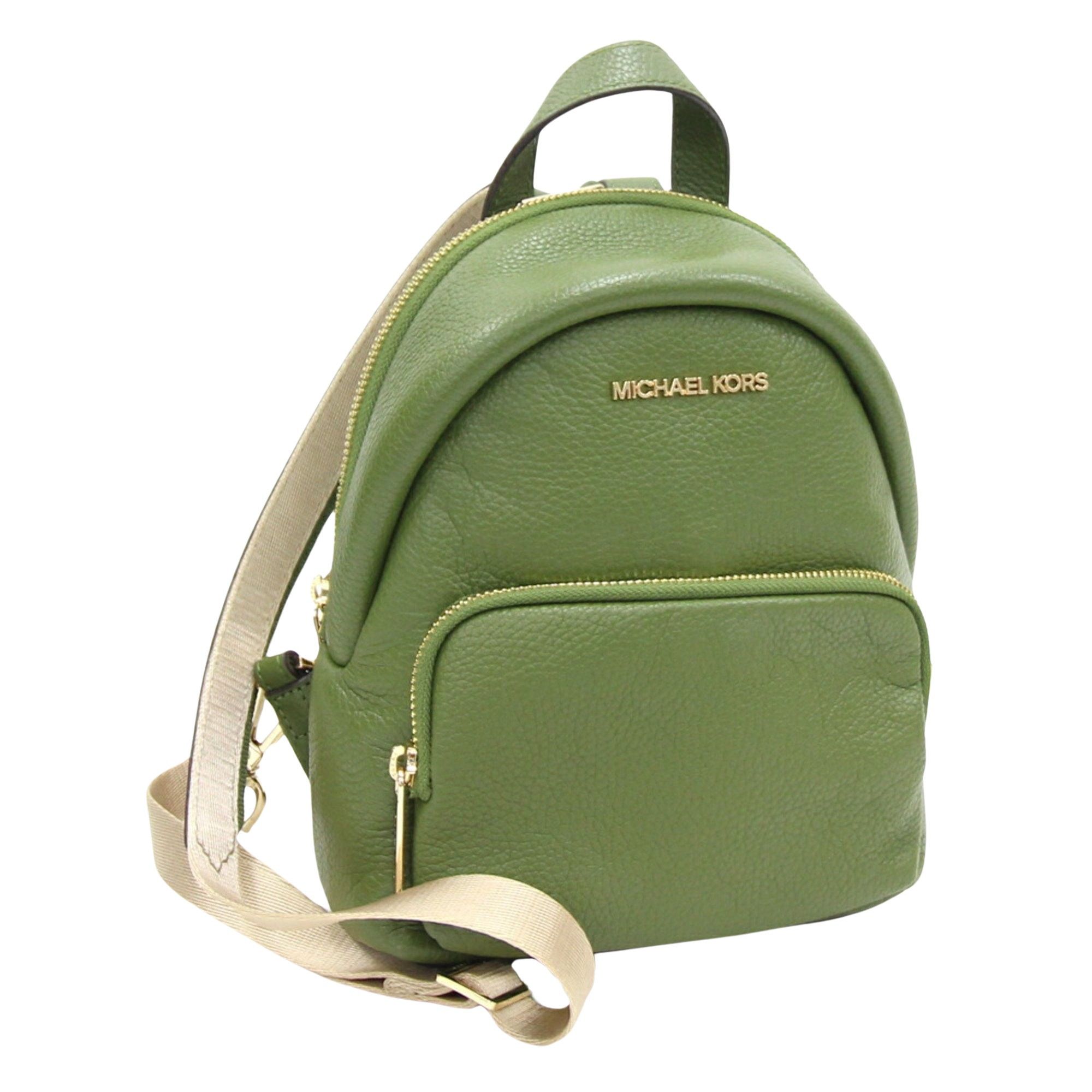 Michael Kors Michael Kors backpack Grailed