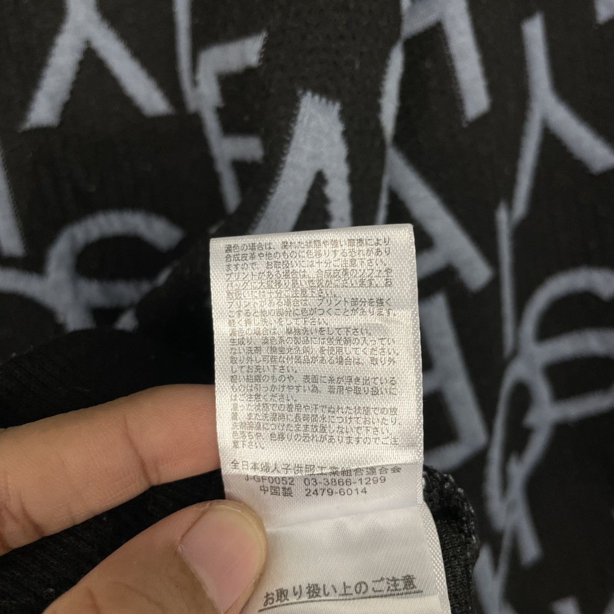 Japanese Brand Japanese Brand Charm Girl Full Print Sweatshirt Size M / US 6-8 / IT 42-44 - 12 Thumbnail