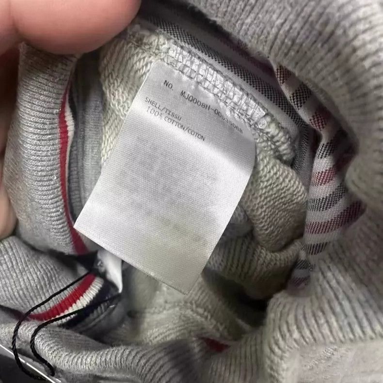 Thom Browne Thom browne Size 1 Gray sweatpants 2504-Nextarrow Size US 28 / EU 44 - 5 Thumbnail