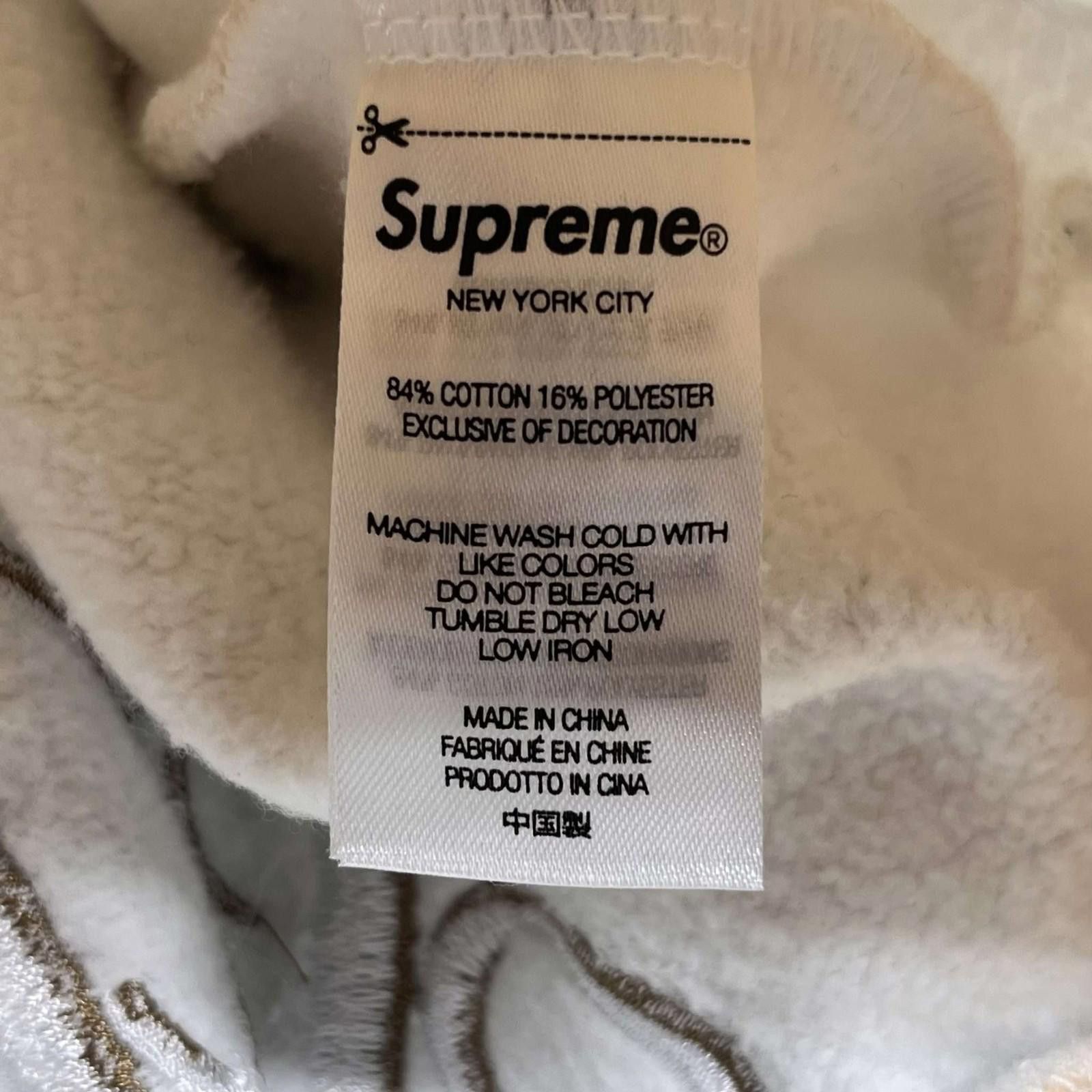 Supreme Supreme Doves Hooded Sweatshirt Tan SS22 Size US M / EU 48-50 / 2 - 8 Thumbnail