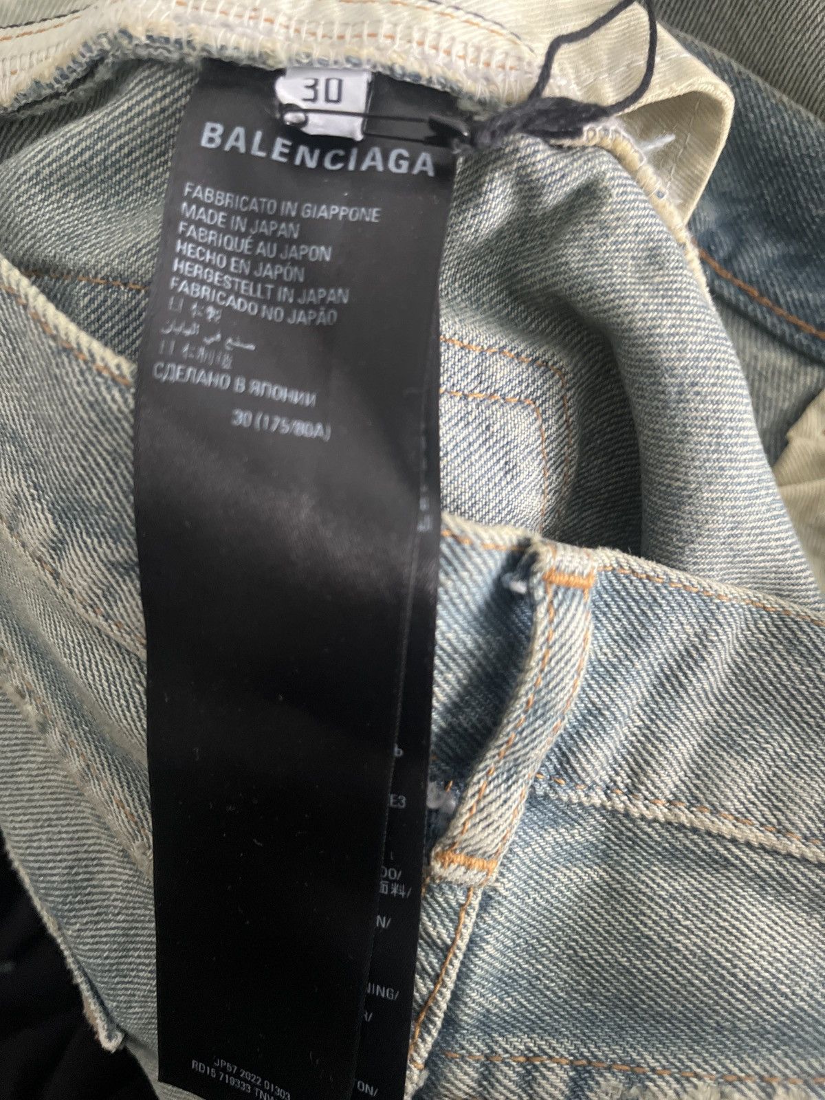 Balenciaga BALENCIAGA BLUE DENIM JEANS Size US 30 / EU 46 - 5 Thumbnail