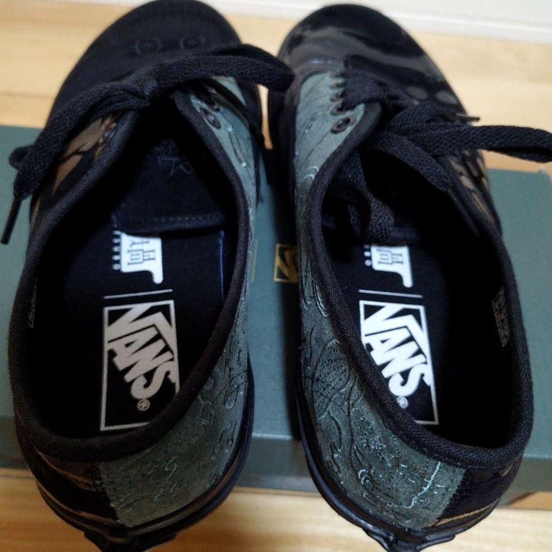 Vans Vans Authentic Sneaker Men 7.5US Collaboration LTD Collection Sneaker s Size US 8 / EU 41 - 2 Thumbnail