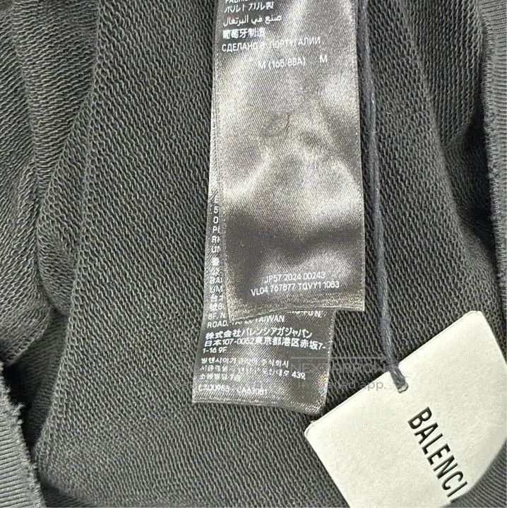 Balenciaga Balenciaga Black Hooded Sweatshirt for Unisex. Size US M / EU 48-50 / 2 - 4 Thumbnail