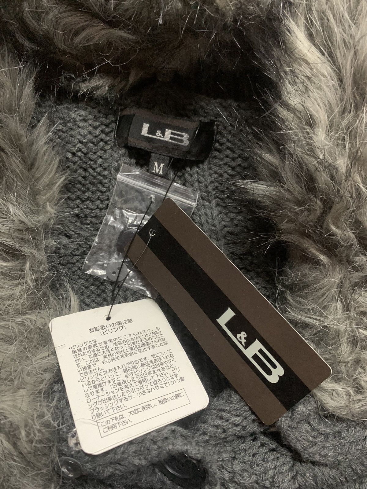 If Six Was Nine × Japanese Brand × L&B L&B Knitted Fur Cardigan Size M / US 6-8 / IT 42-44 - 6 Thumbnail
