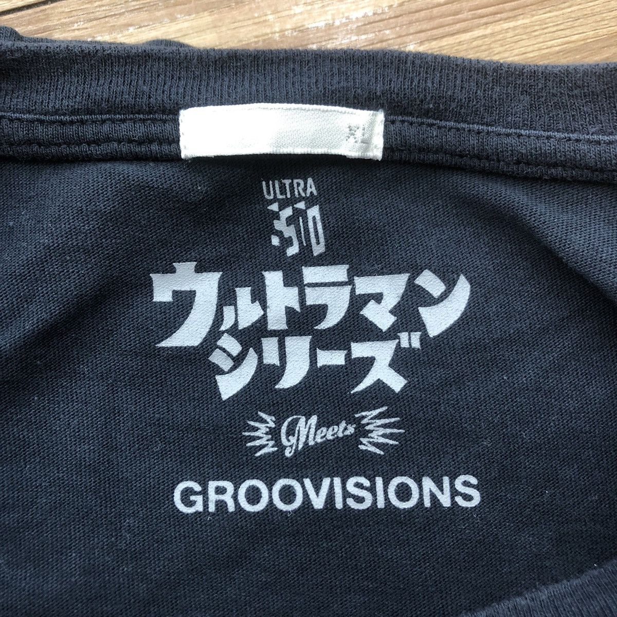 Vintage GU x ULTRAMAN x GROOVISIONS 50th Anniversary Tee Shirt Size US XL / EU 56 / 4 - 5 Thumbnail