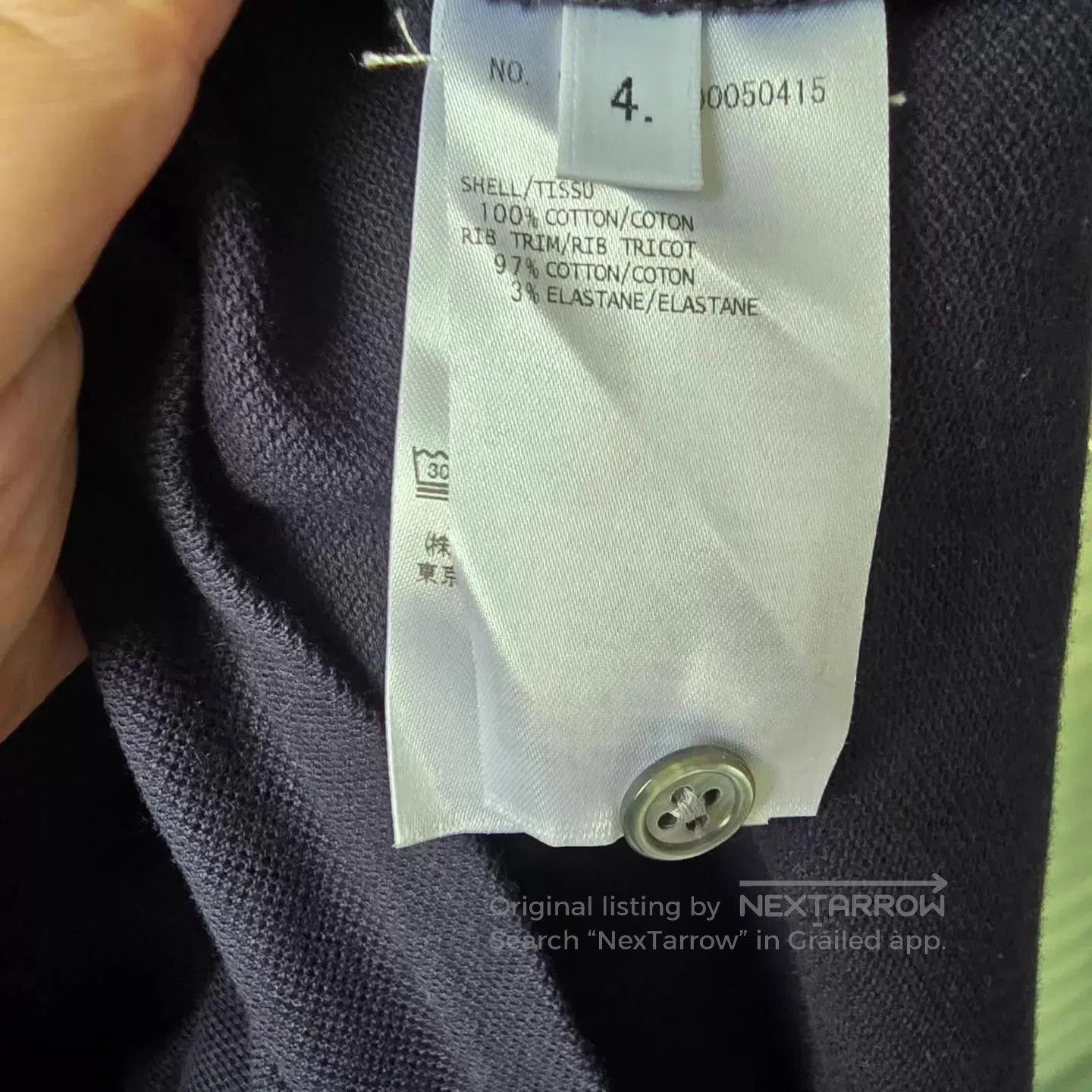 Thom Browne Black Short-Sleeve Crewneck Shirt. Size US XL / EU 56 / 4 - 5 Thumbnail