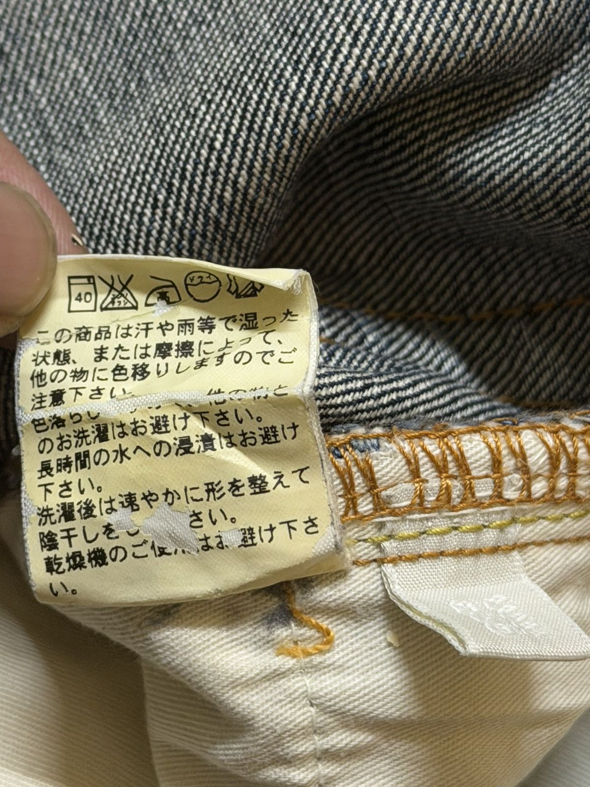 Uniqlo Vintage Y2K Uniqlo Blue Faded Wash Whisker Straight Loose Size US 30 / EU 46 - 7 Thumbnail