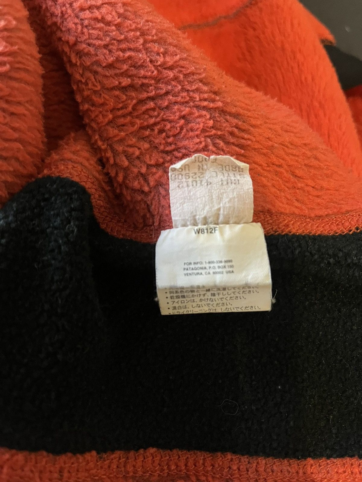 Patagonia Patagonia R2 Levitator – Burnt Chili – 1999 Made in USA Size US M / EU 48-50 / 2 - 6 Thumbnail