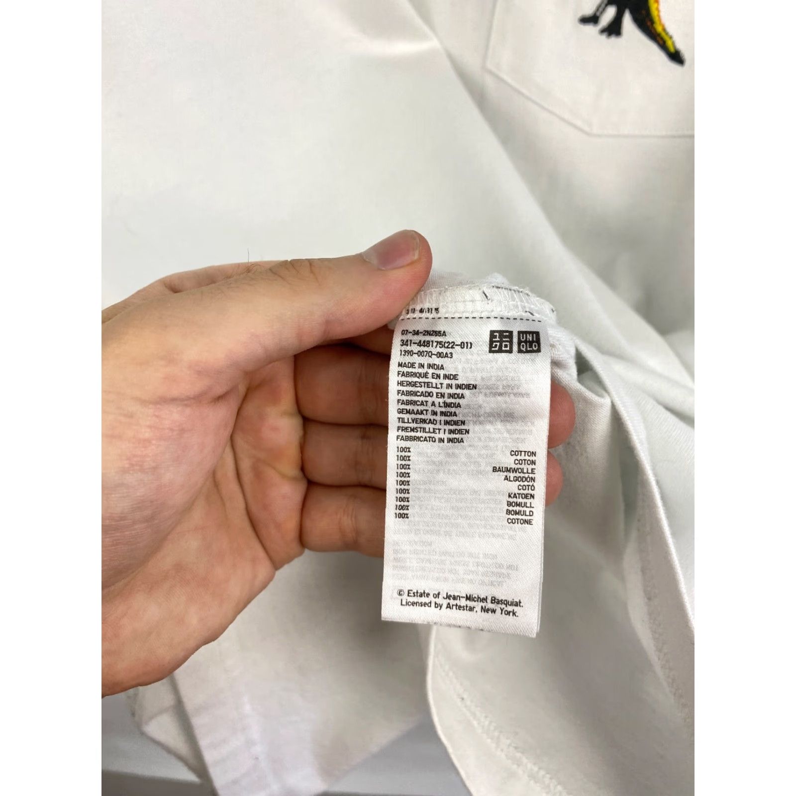 Uniqlo Y2K Uniqlo Jean Michel Basquiat Art Rare Retro T-Shirt Hype XL White Mens T-Shirt Retro Basquiat Art XL White Size US XL / EU 56 / 4 - 7 Thumbnail