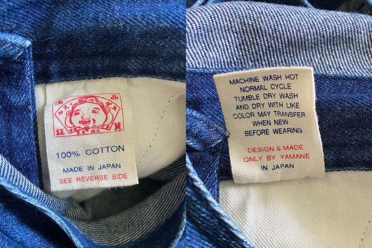 Evisu Vintage Evisu Donna Denim Pinafore Maxi Dress Size L / US 10 / IT 46 - 5 Thumbnail
