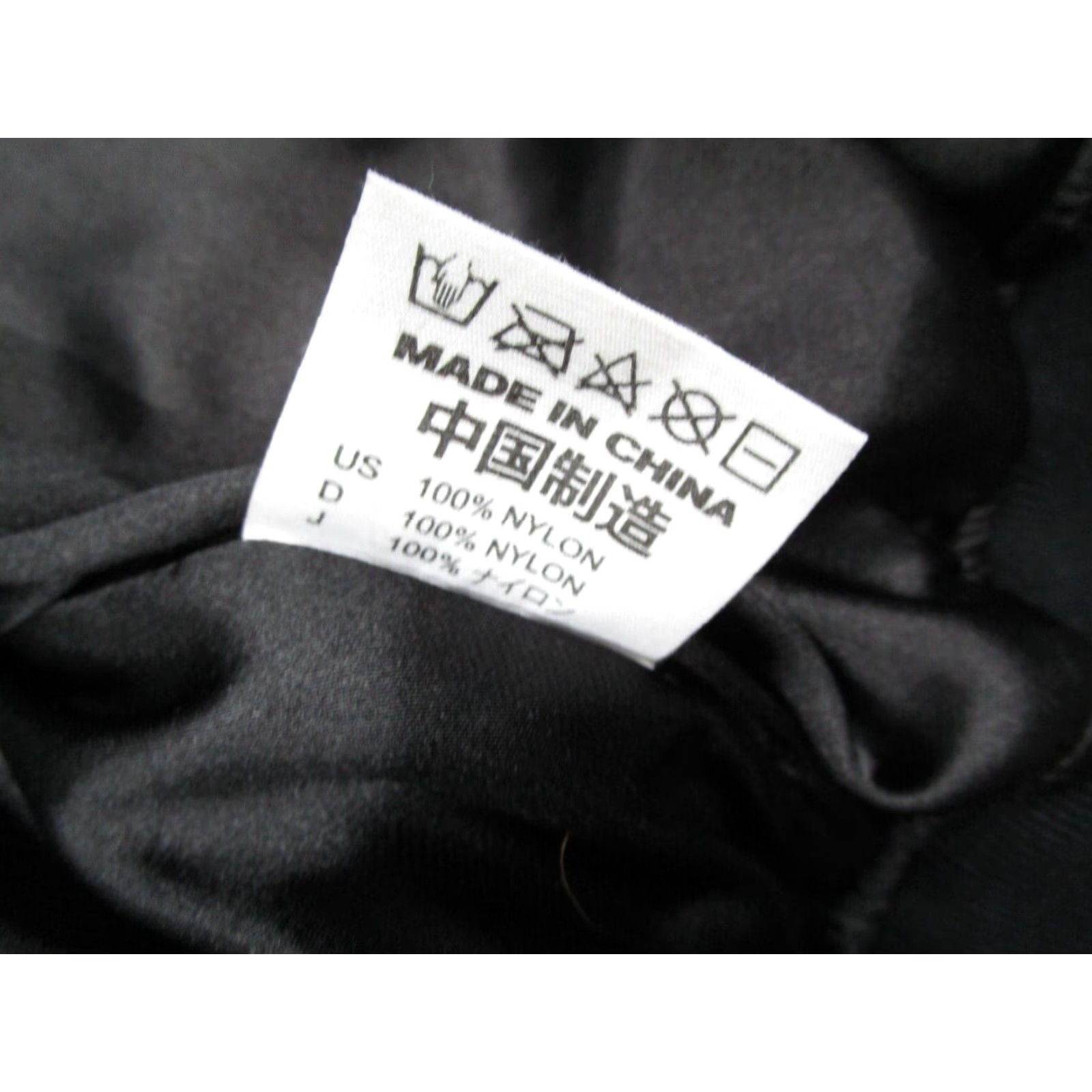 Vintage Richardson Bomber Jacket Mens Small Black 3M Satin Full Zip NY LA Tokyo Graphic Mens Size US S / EU 44-46 / 1 - 5 Thumbnail