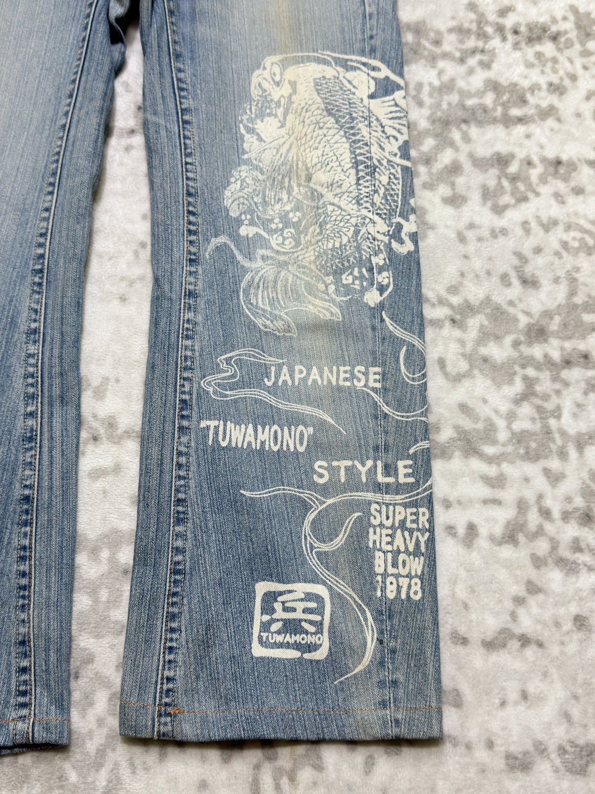 Karakuri Tamashii Tuwamono Japan Dragon Acid Wash Distressed Cropped Denim Size US 33 - 8 Thumbnail