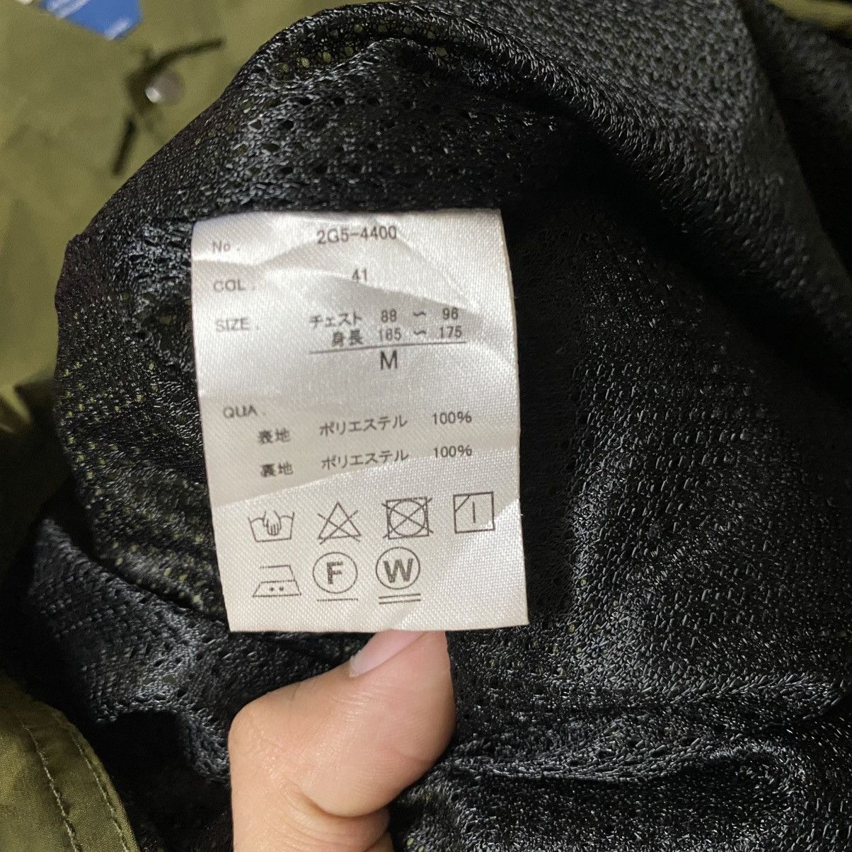 Other Mark Gonzales Skategang Streetwear Jacket Size US M / EU 48-50 / 2 - 10 Thumbnail