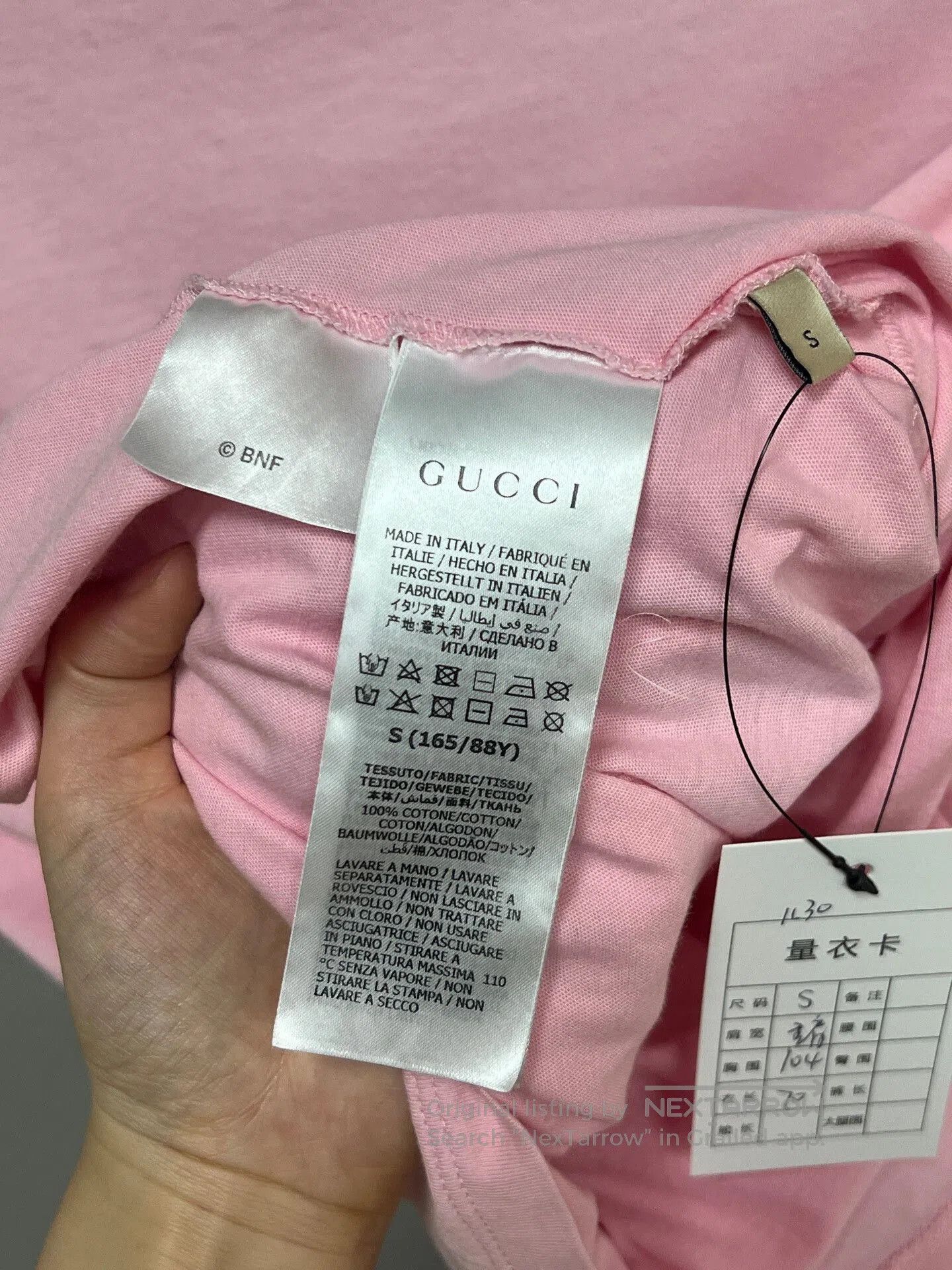 Gucci gucci pink banana cat short sleeve tee. Size S / US 4 / IT 40 - 3 Thumbnail