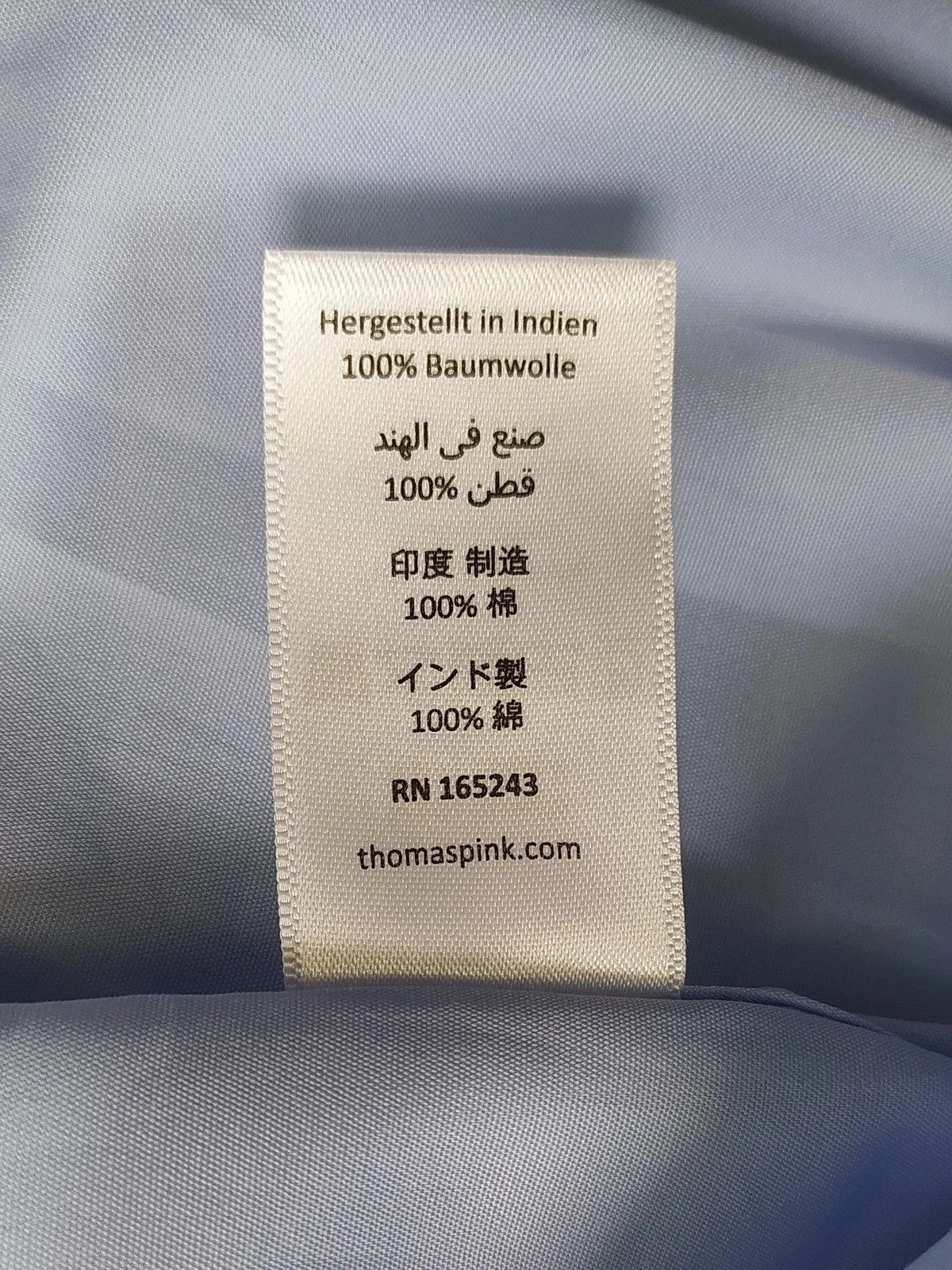Thomas Pink Thomas Pink Slim Fit Ramses Poplin Formal Shirt T 0037 Size US M / EU 48-50 / 2 - 6 Thumbnail