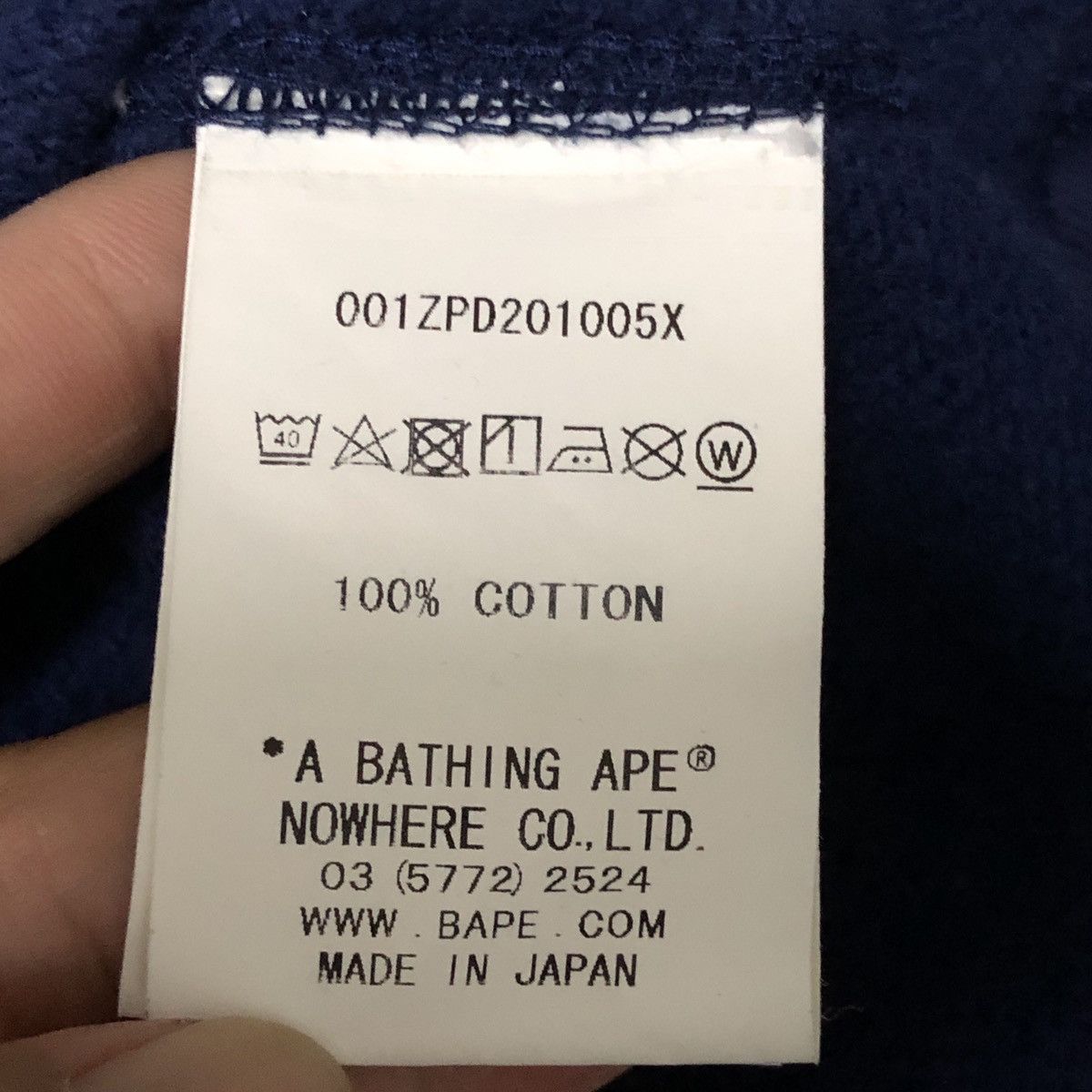 Bape OG Bape Blue Camo Full Zip Shark Hoodie Size US XL / EU 56 / 4 - 8 Thumbnail