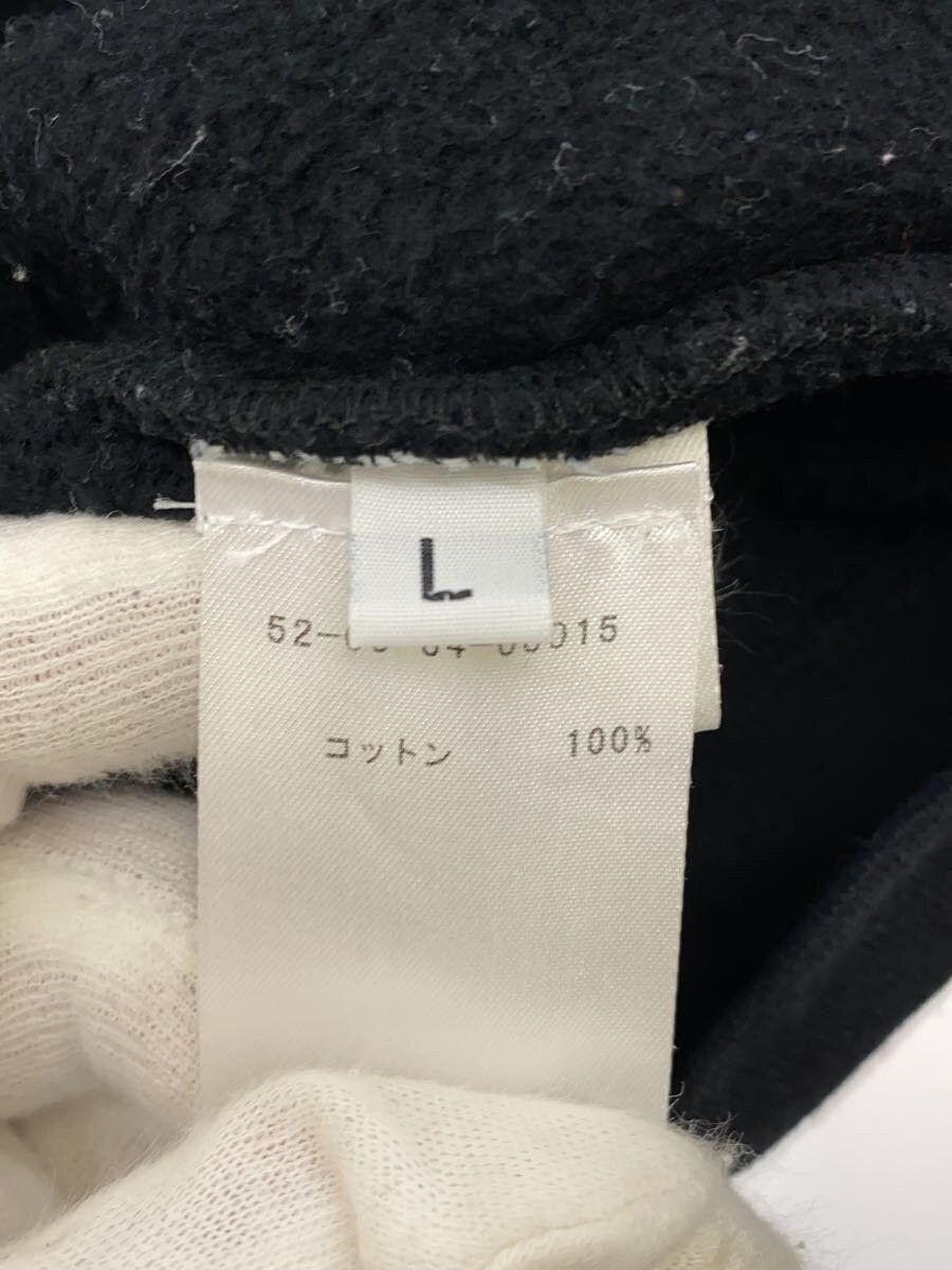 Martine Rose AW18 Twist Hoodie Size US L / EU 52-54 / 3 - 4 Thumbnail