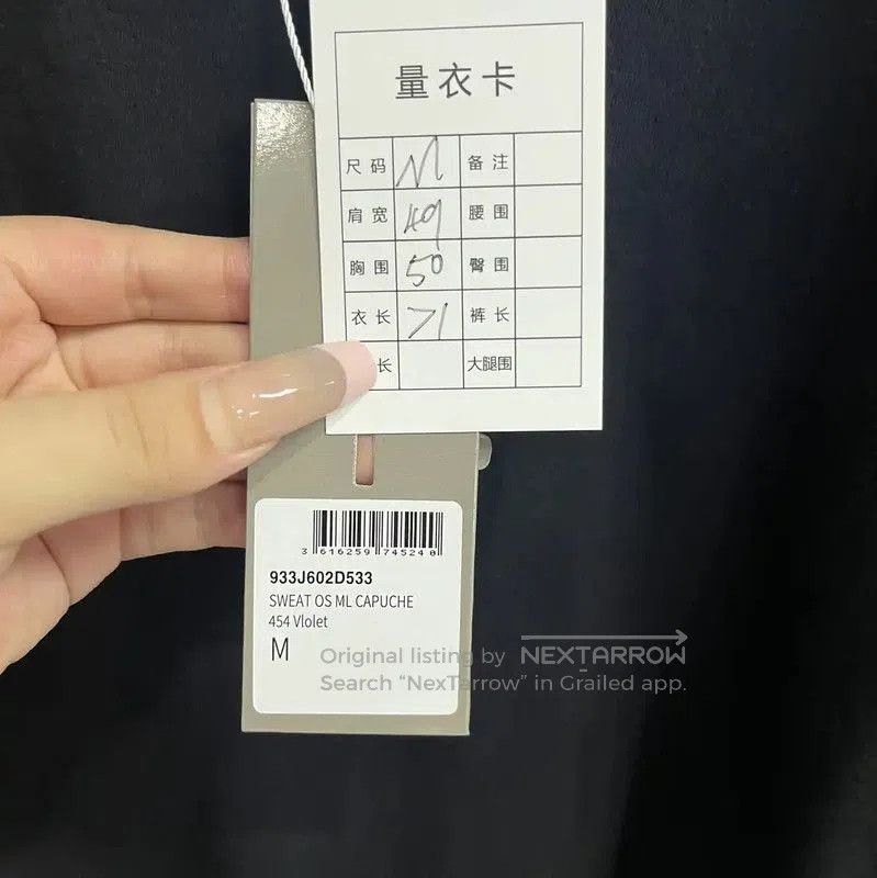 Dior Dior Black Cotton Men's T-Shirt . Size US M / EU 48-50 / 2 - 3 Thumbnail