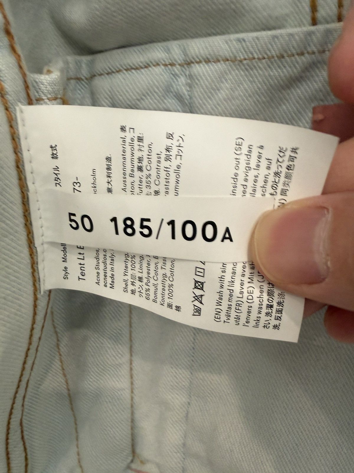 Acne Studios Acne Studios Bla Konst Denim Jacket Size US M / EU 48-50 / 2 - 8 Thumbnail