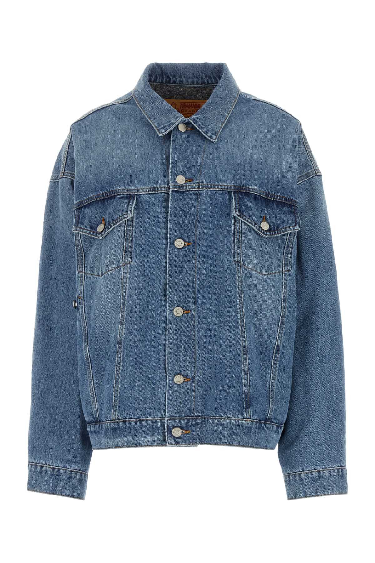 Magliano Denim Jacket Size S / US 4 / IT 40 - 1 Thumbnail