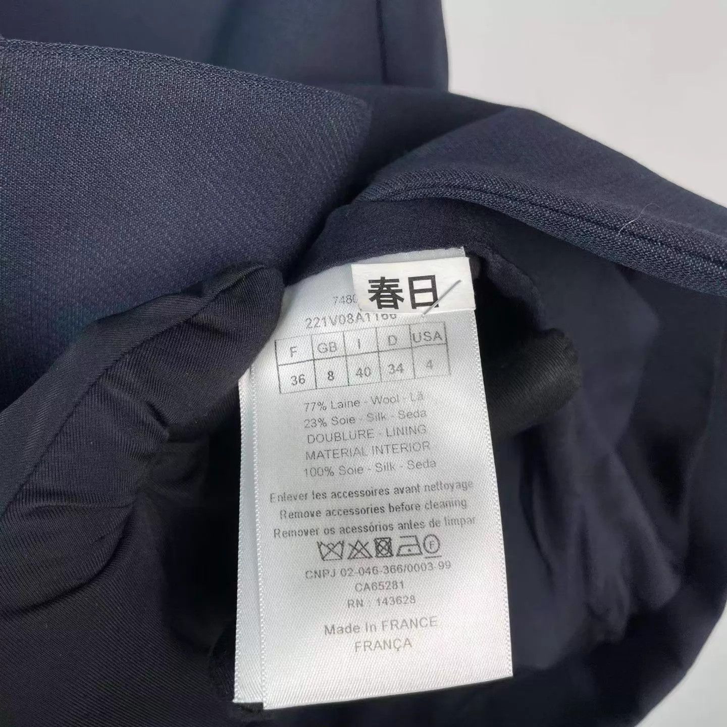 Dior Dior Single-Breasted Belted Jacket 36 Size XS / US 0-2 / IT 36-38 - 4 Thumbnail