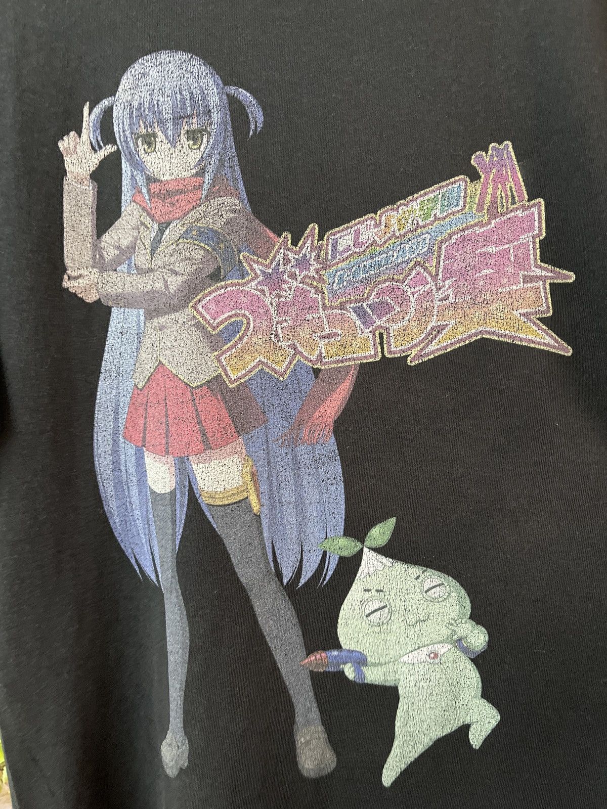 Anime VINTAGE ANIME AOI ICHIKAWA BANDAI TEE VERY RARE Size US L / EU 52-54 / 3 - 6 Thumbnail