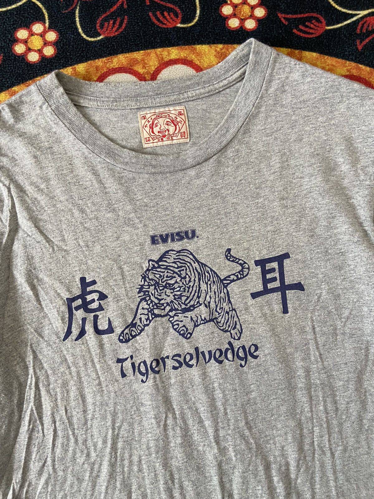 Evisu × Japanese Brand EVISU TIGER SELVEDGE TSHIRT Size US M / EU 48-50 / 2 - 3 Thumbnail