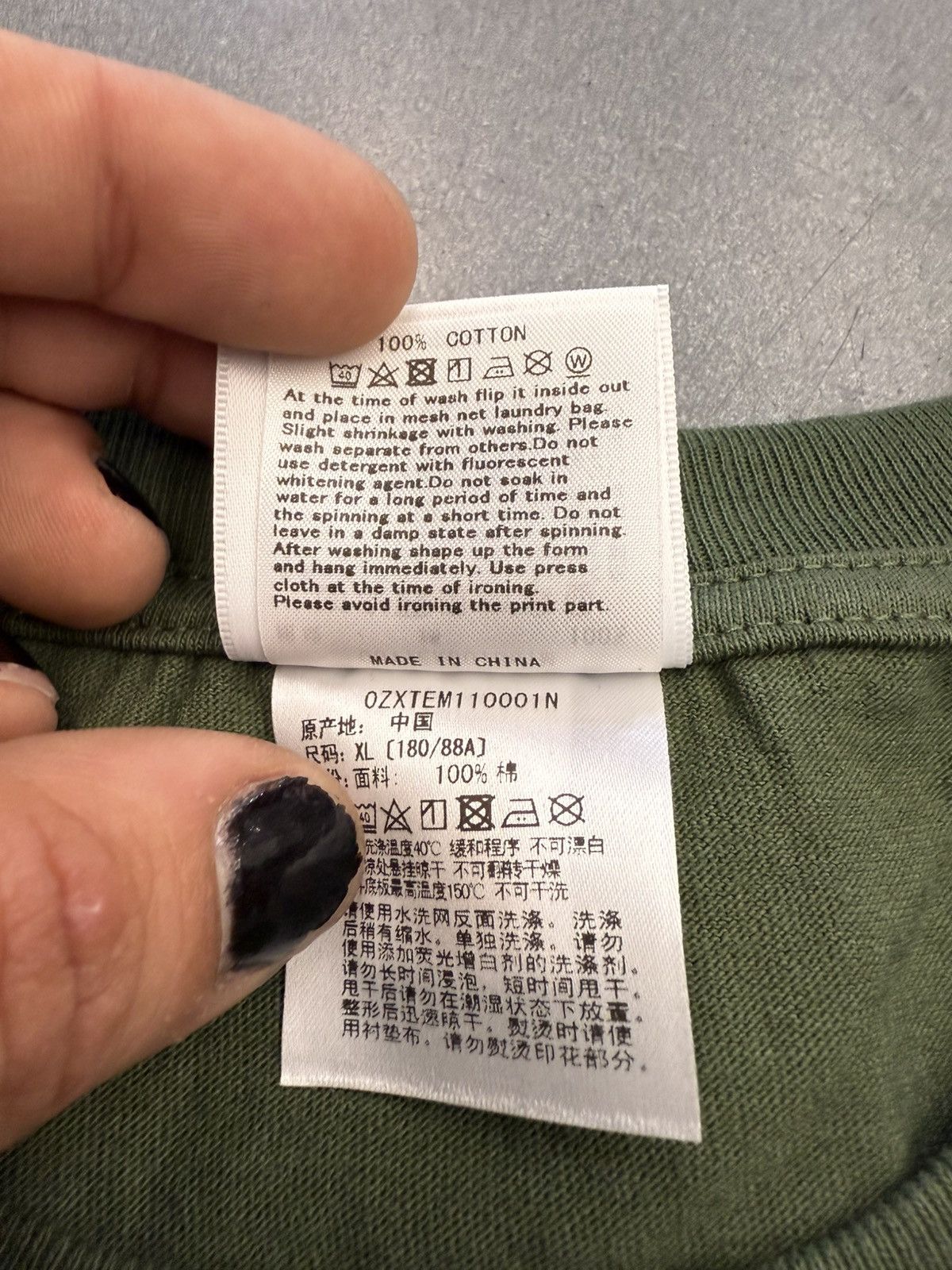 Bape 2020 Bape College Logo Tee Size US XL / EU 56 / 4 - 10 Thumbnail