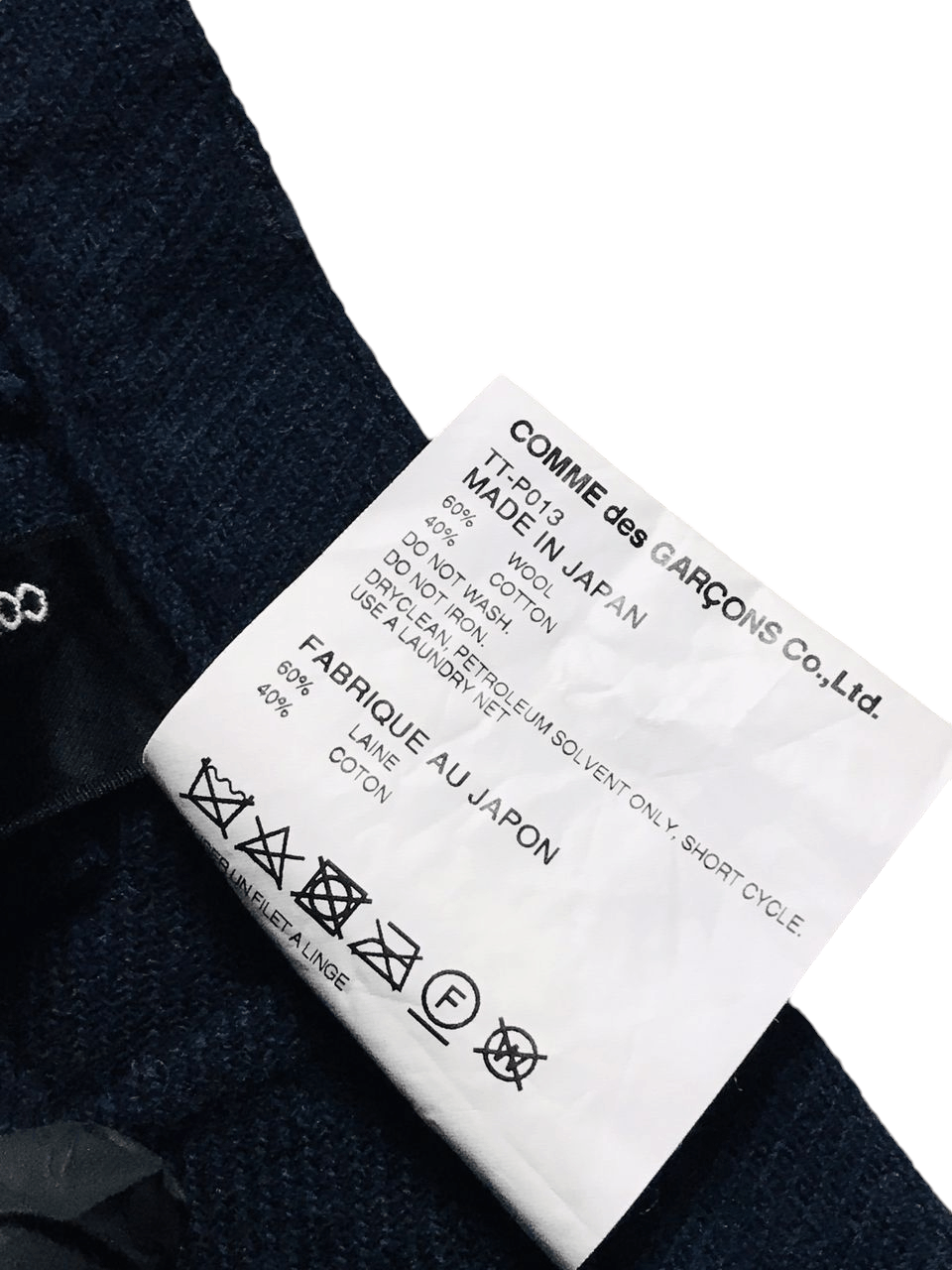 Comme des Garcons Comme Des Garçons Wool Pants(unisex) Size US 28 / EU 44 - 5 Thumbnail