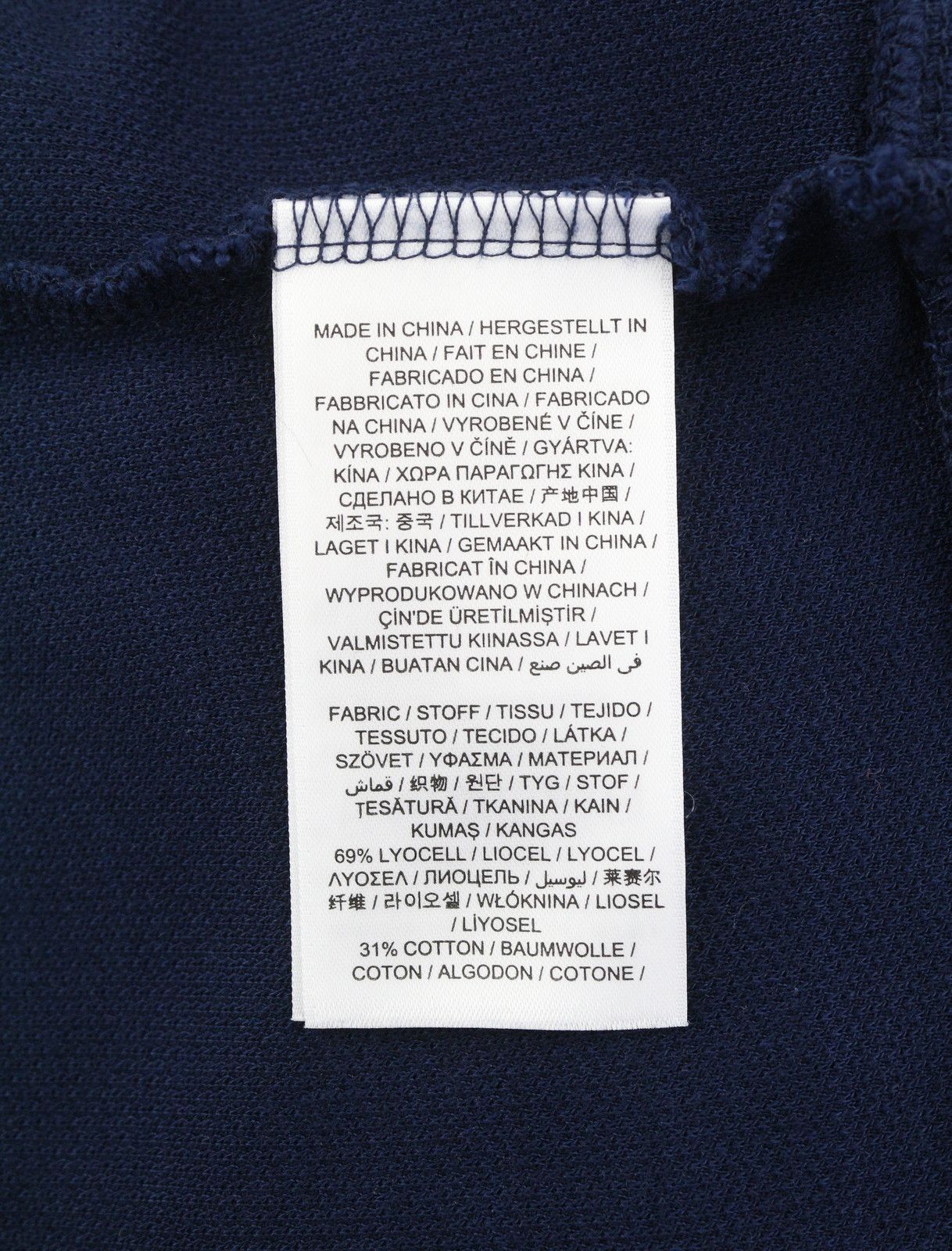 Gant CROWN EMBROIDERED POLO PIQUE XL Evening Blue 88095 Size XL / US 12-14 / IT 48-50 - 7 Thumbnail