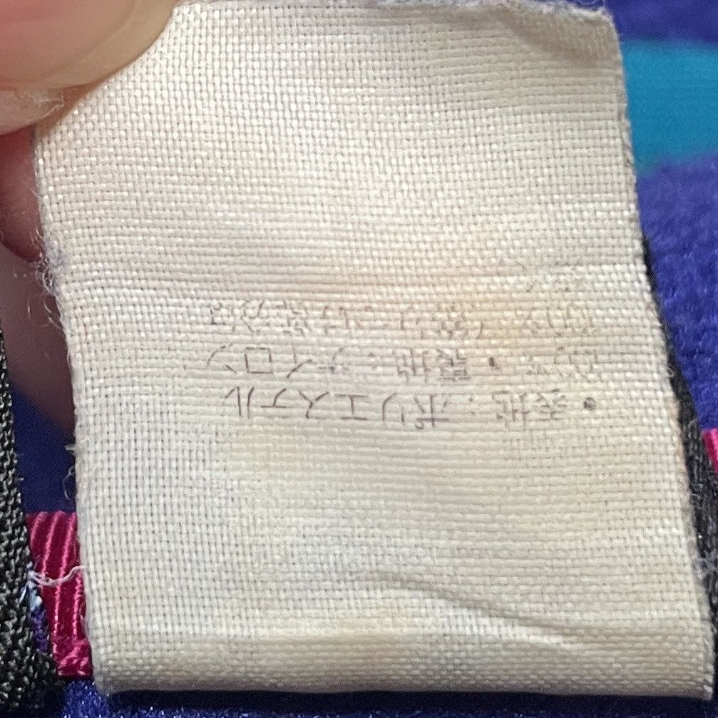 Patagonia × Vintage Vintage Brand Patagonia Snap Button Fleece 1990s Size US S / EU 44-46 / 1 - 13 Thumbnail