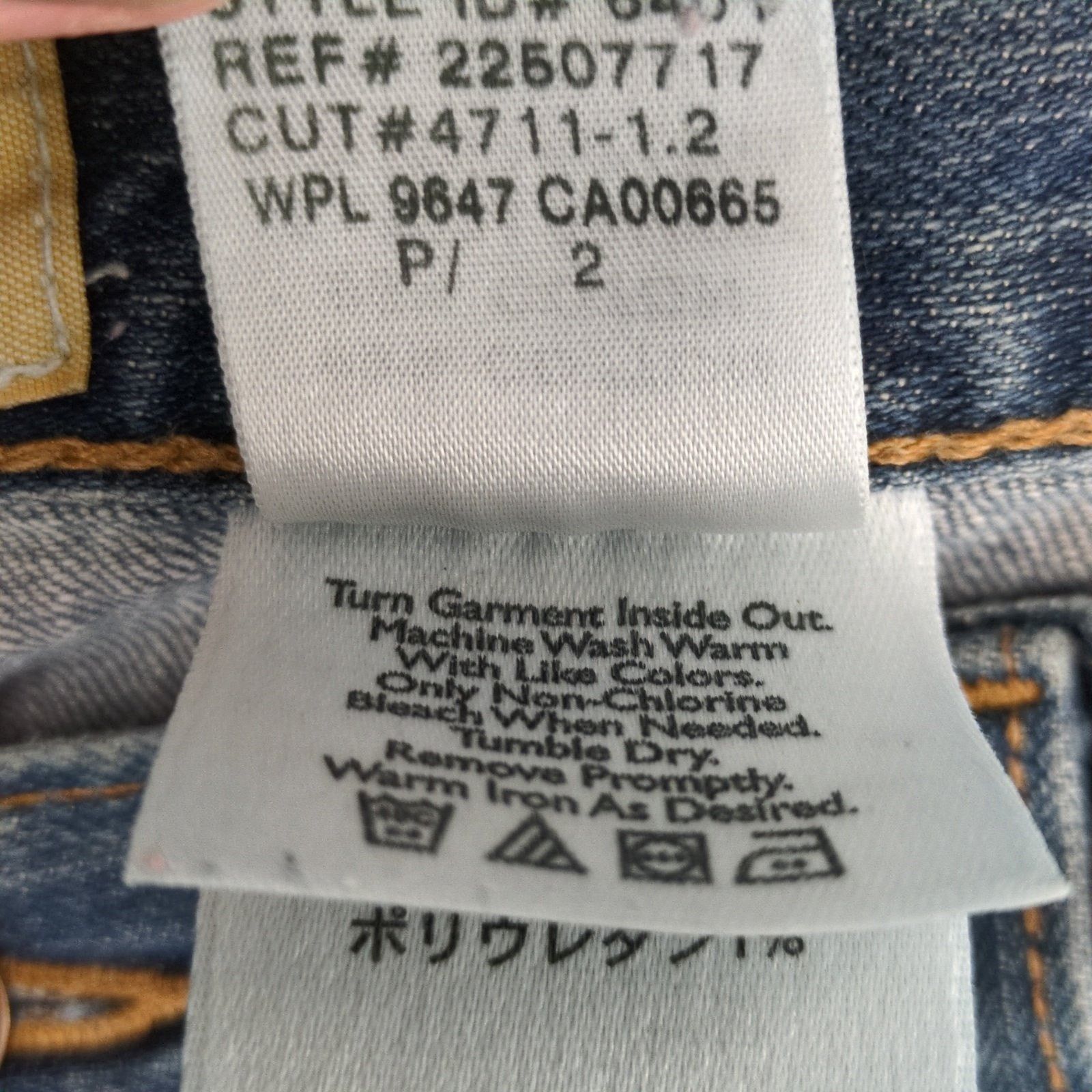 Eddie Bauer Eddie Bauer Bootcut Stretch Denim Jeans, Women's 12 32x31 Size 34" / US 12 / IT 48 - 6 Thumbnail
