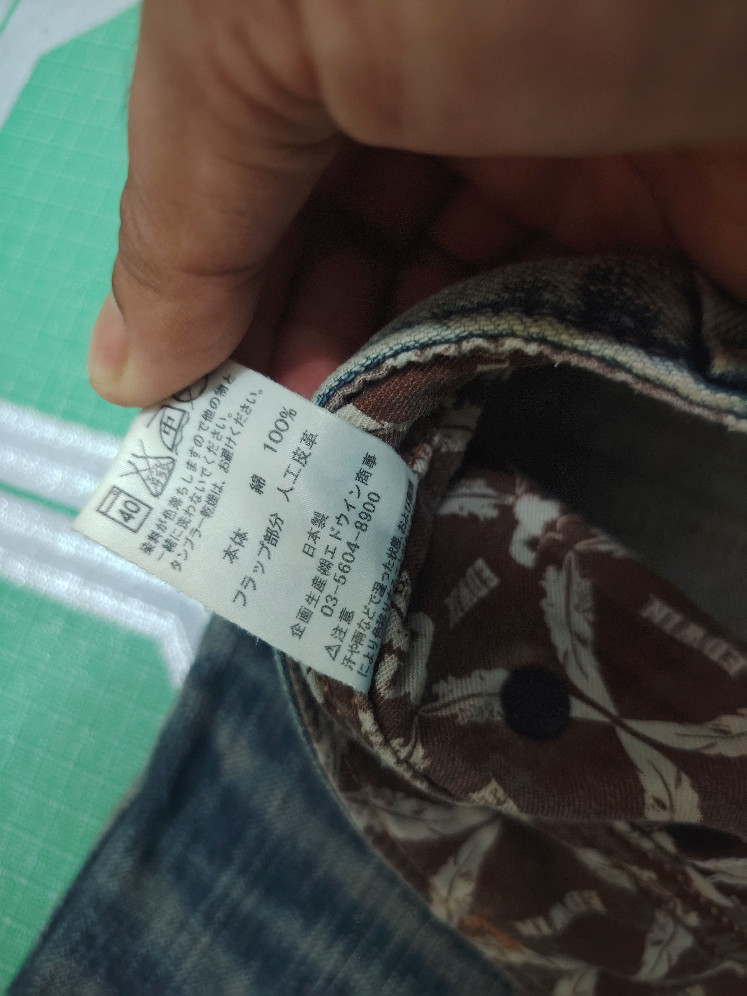If Six Was Nine Japanese Edwin Flared Jeans Distressed Jeans Size US 31 - 9 Thumbnail