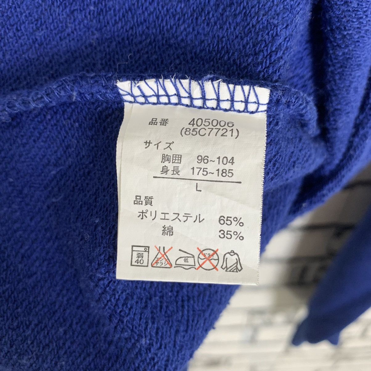 Peanuts × Vintage Vintage Peanuts American Comic Strip Sweatshirt Crewneck Size L / US 10 / IT 46 - 12 Thumbnail