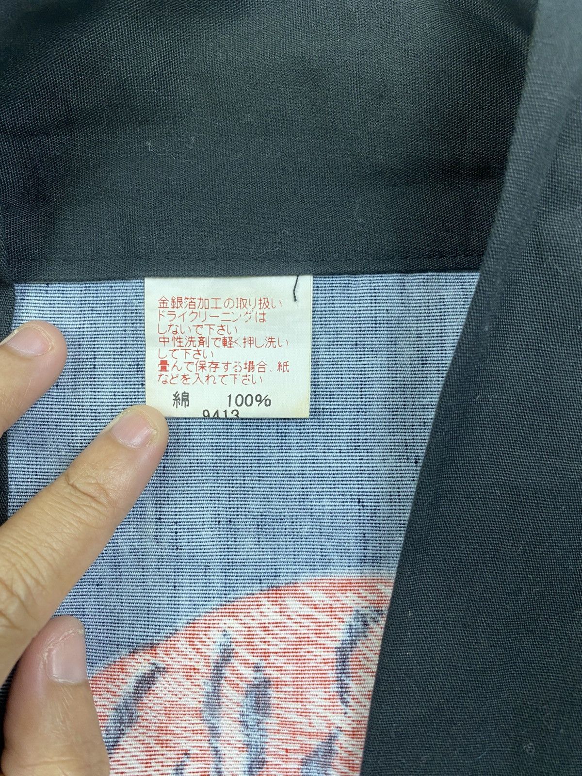 If Six Was Nine × Japanese Brand × Vintage Vintage Haori Kimono Dragon X Tiger Matsuri Festival Japan Size US L / EU 52-54 / 3 - 7 Thumbnail