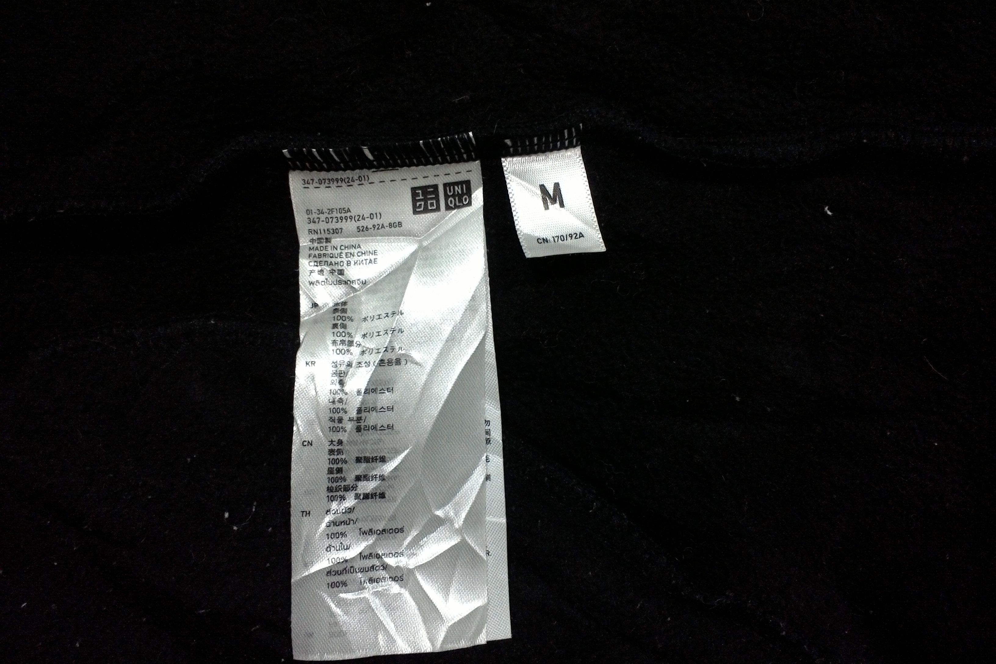 Jun Takahashi × Undercover × Uniqlo Uniqlo x Undercover Fleece Jacket Size US M / EU 48-50 / 2 - 7 Thumbnail