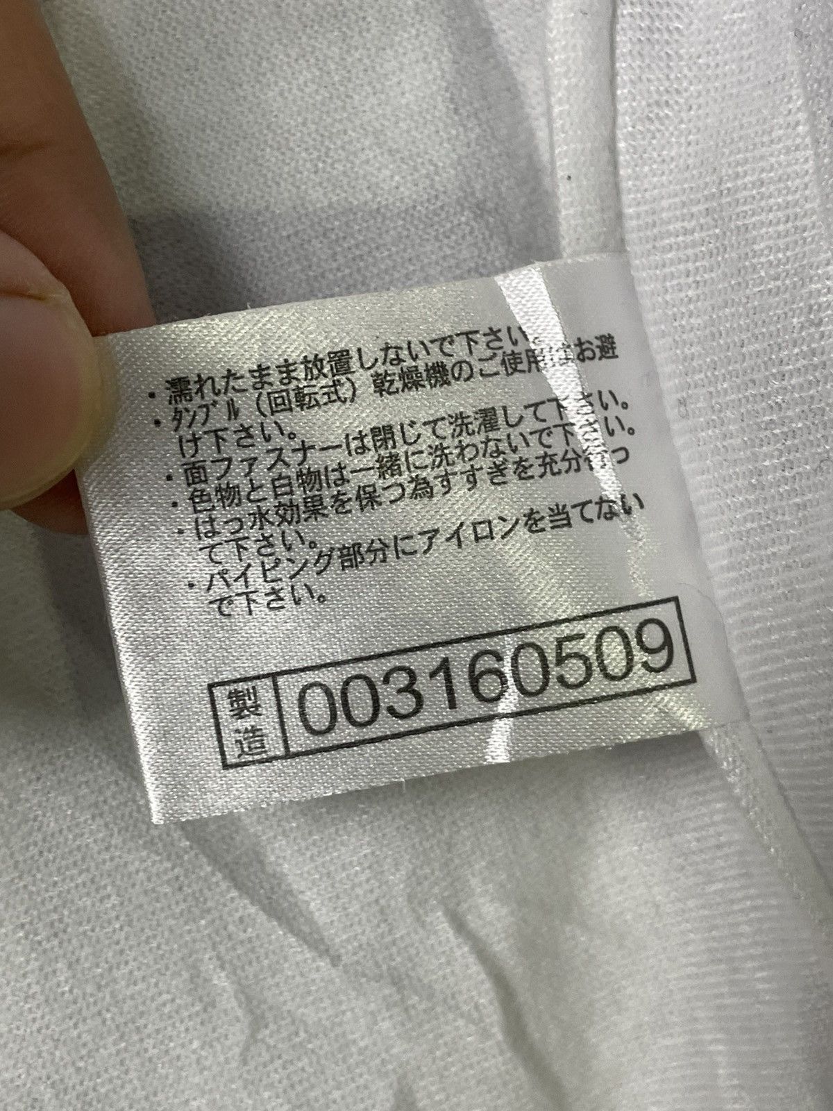 Japanese Brand × Mizuno × Vintage Vintage Mizuno Windbreaker Tracktop (48) Size US S / EU 44-46 / 1 - 9 Thumbnail
